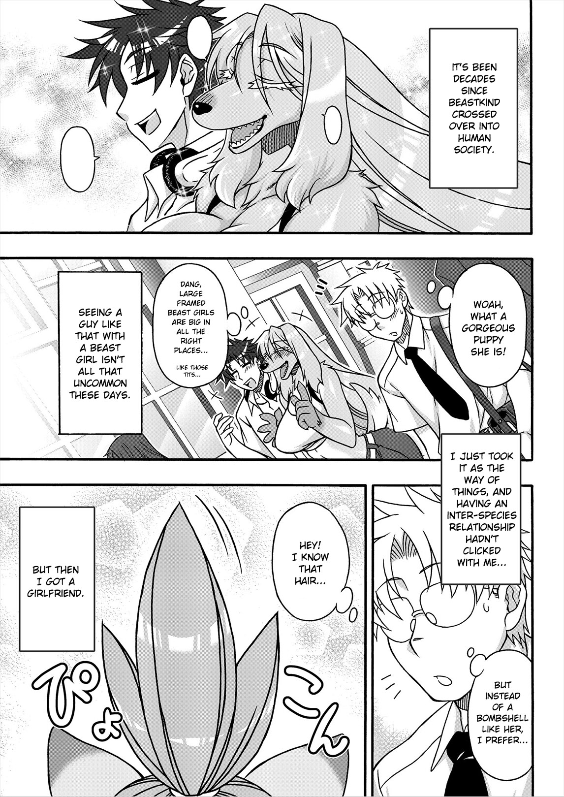 Neko Kano no Midori-san 1 | Cats With Benefits page 1 full