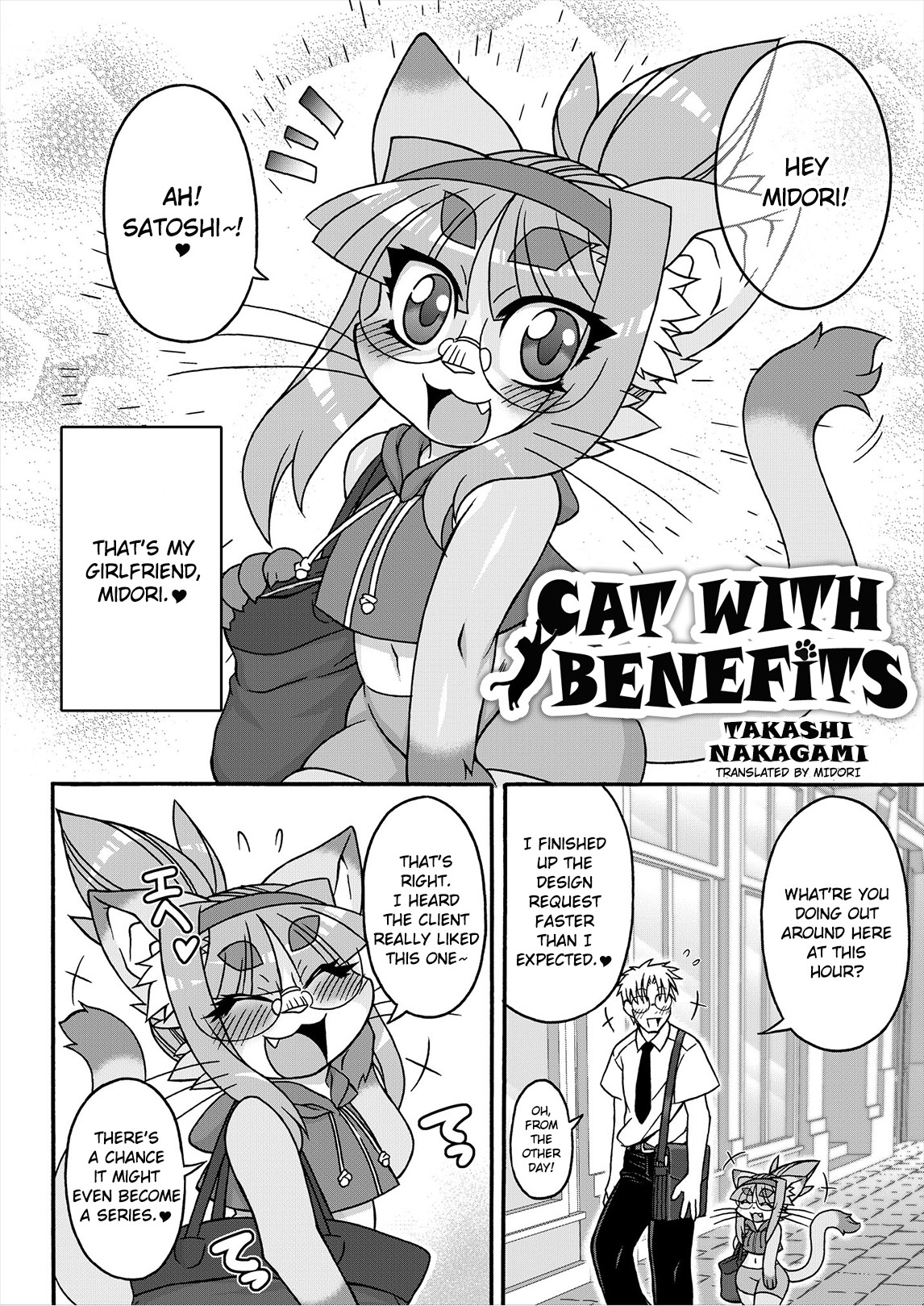 Neko Kano no Midori-san 1 | Cats With Benefits page 2 full