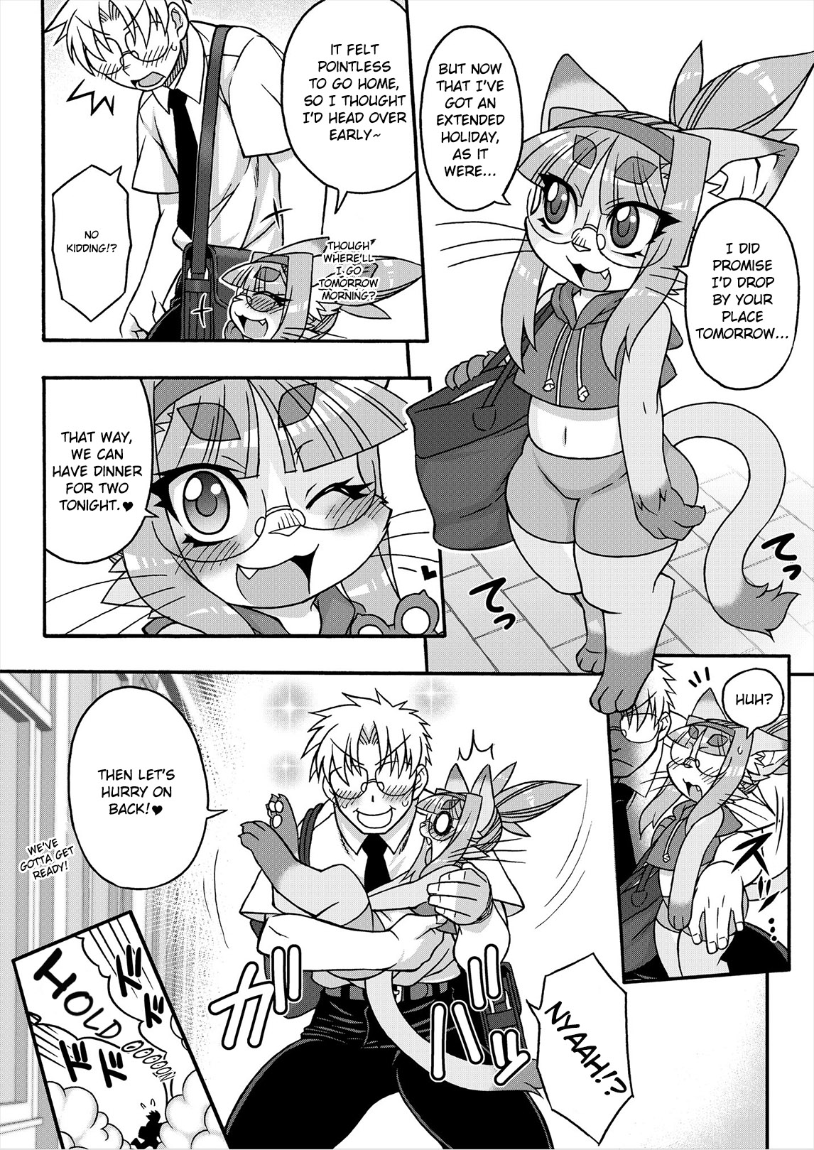 Neko Kano no Midori-san 1 | Cats With Benefits page 3 full