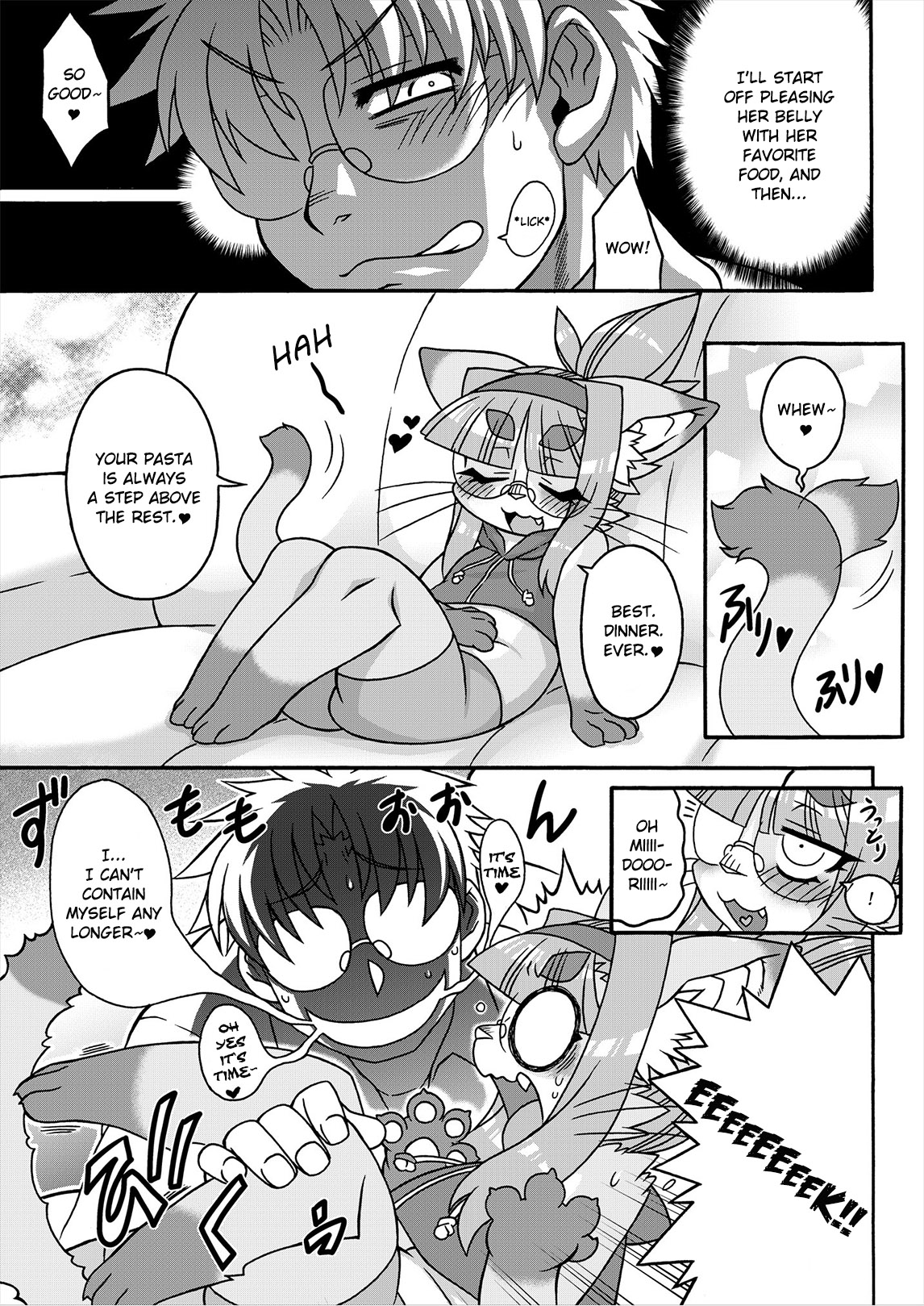 Neko Kano no Midori-san 1 | Cats With Benefits page 5 full