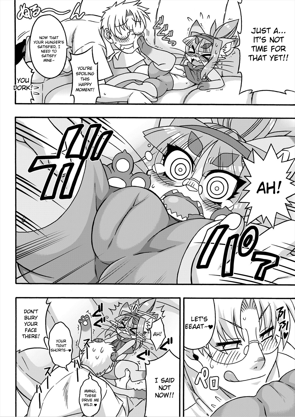 Neko Kano no Midori-san 1 | Cats With Benefits page 6 full