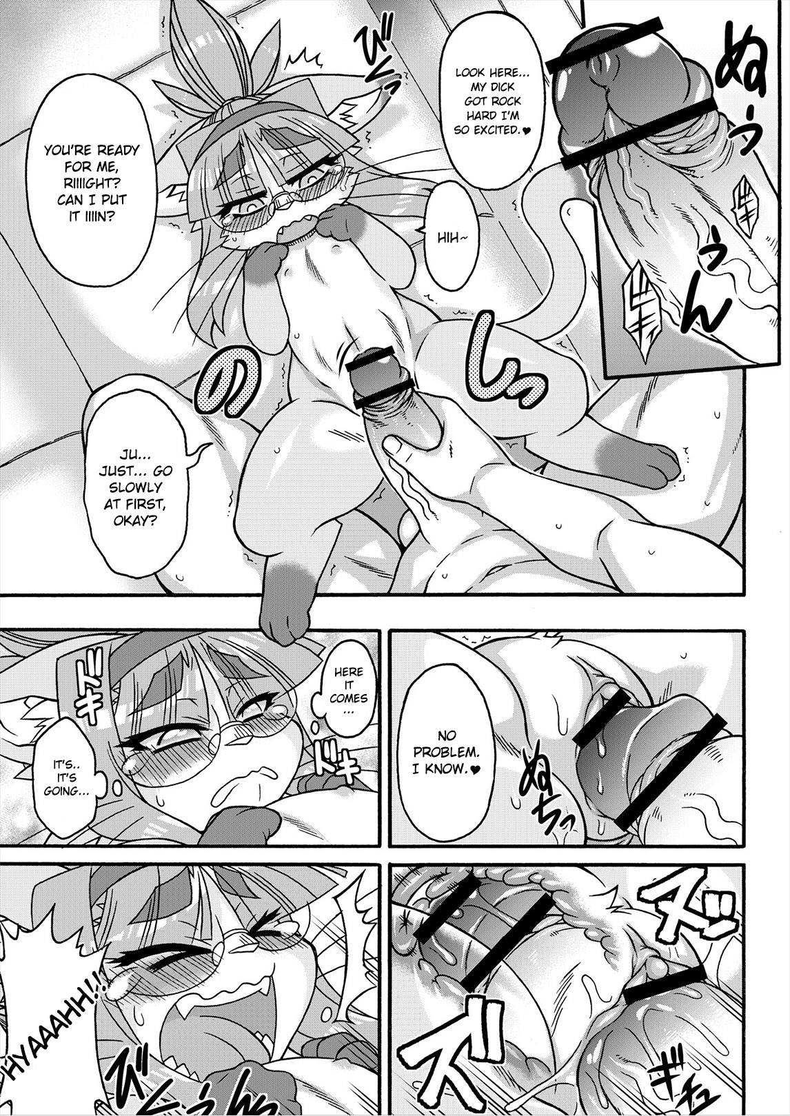 Neko Kano no Midori-san 1 | Cats With Benefits page 9 full