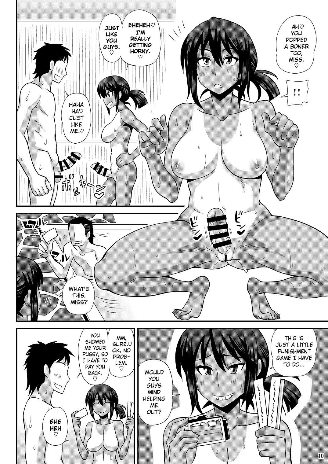Futanari Musume Otokoyu Mission 4 | Futanari Men's Bath Mission 4  =SW= page 10 full
