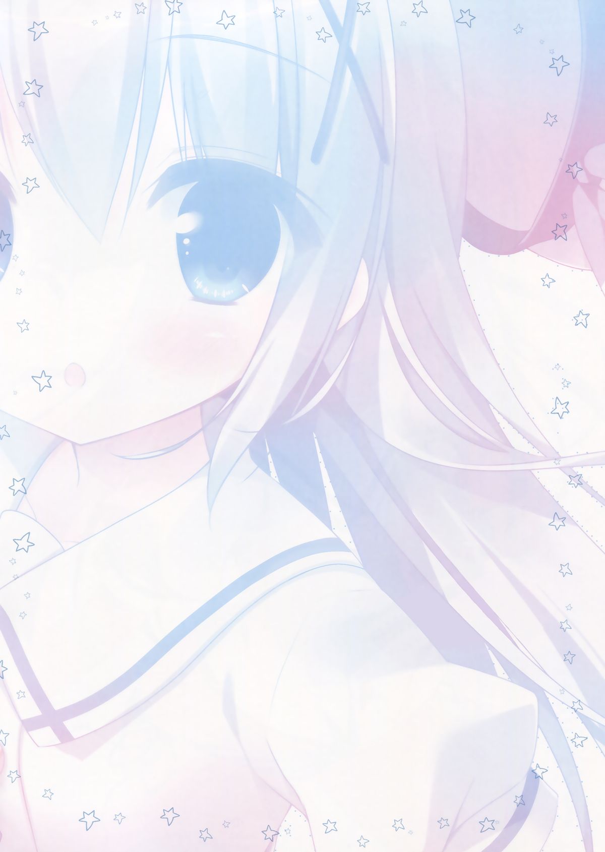 Chino-chan to Natsukaze page 3 full