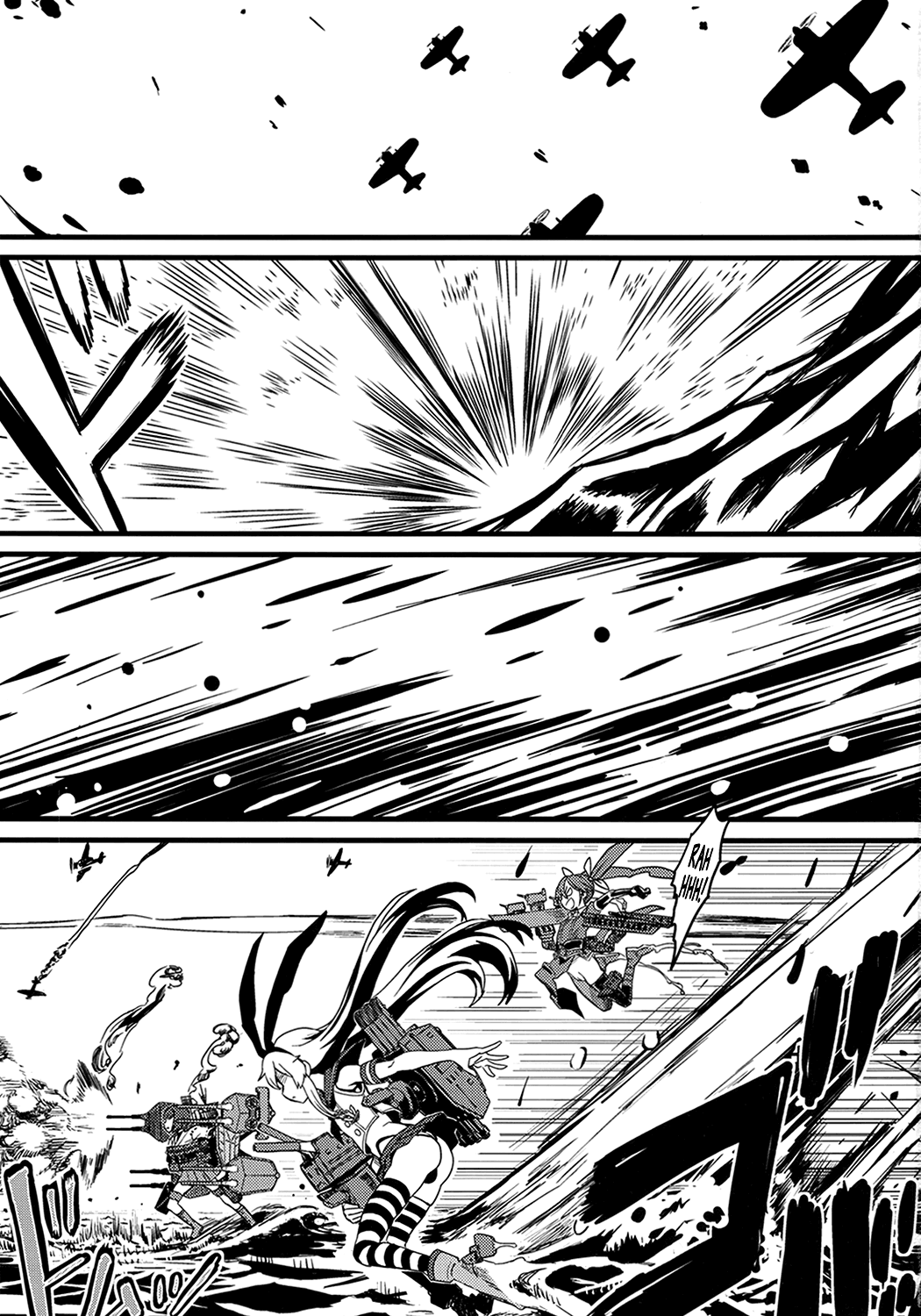 Tokumu Ian-kan Yuugumo Kan-shota vs Futanari Kanmusu   =SW= page 2 full