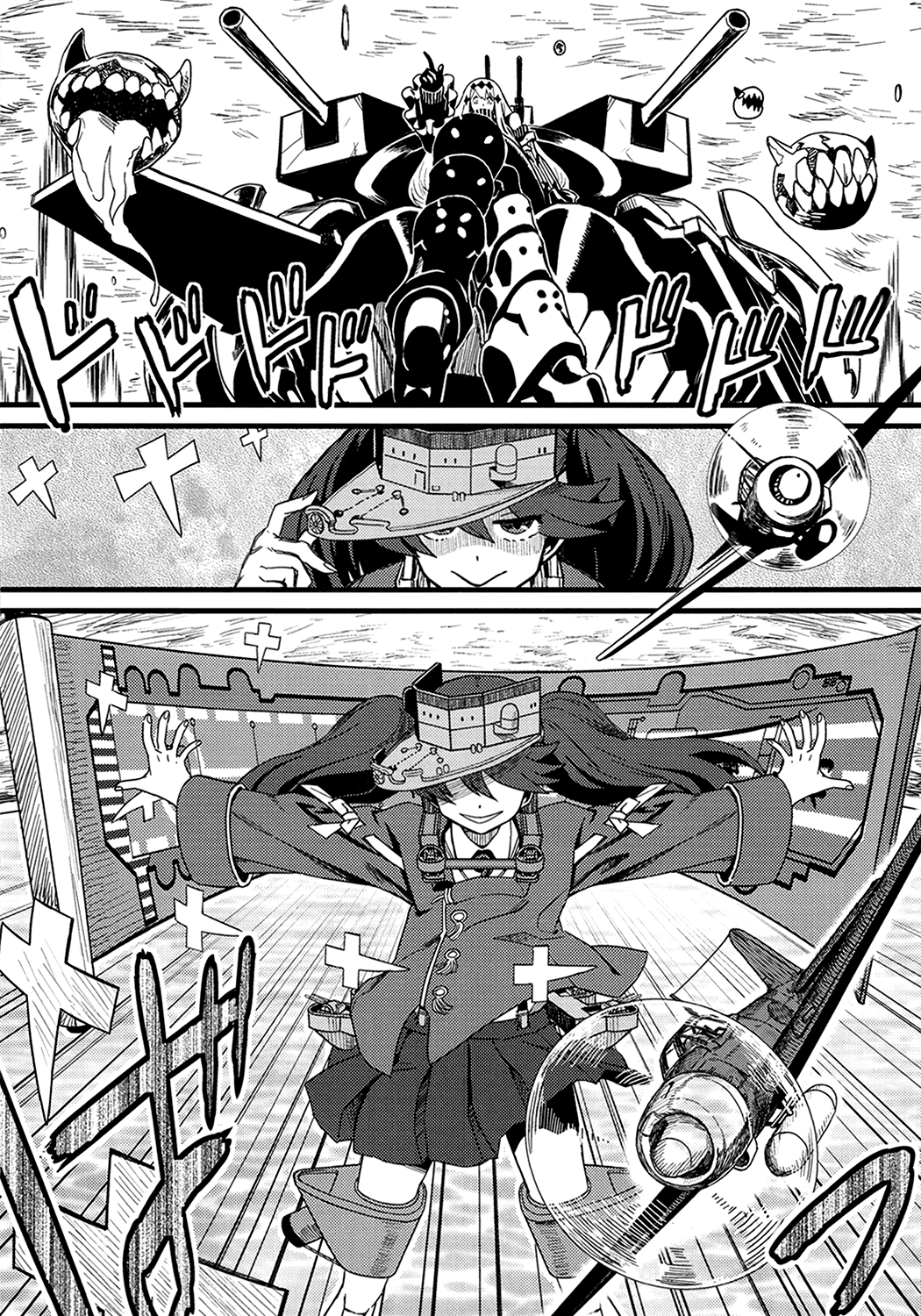 Tokumu Ian-kan Yuugumo Kan-shota vs Futanari Kanmusu   =SW= page 3 full