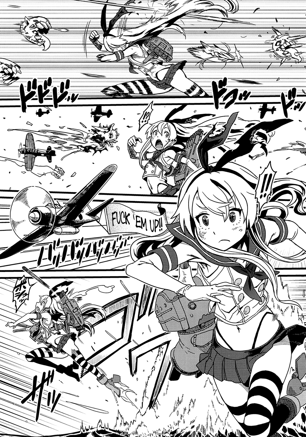 Tokumu Ian-kan Yuugumo Kan-shota vs Futanari Kanmusu   =SW= page 4 full