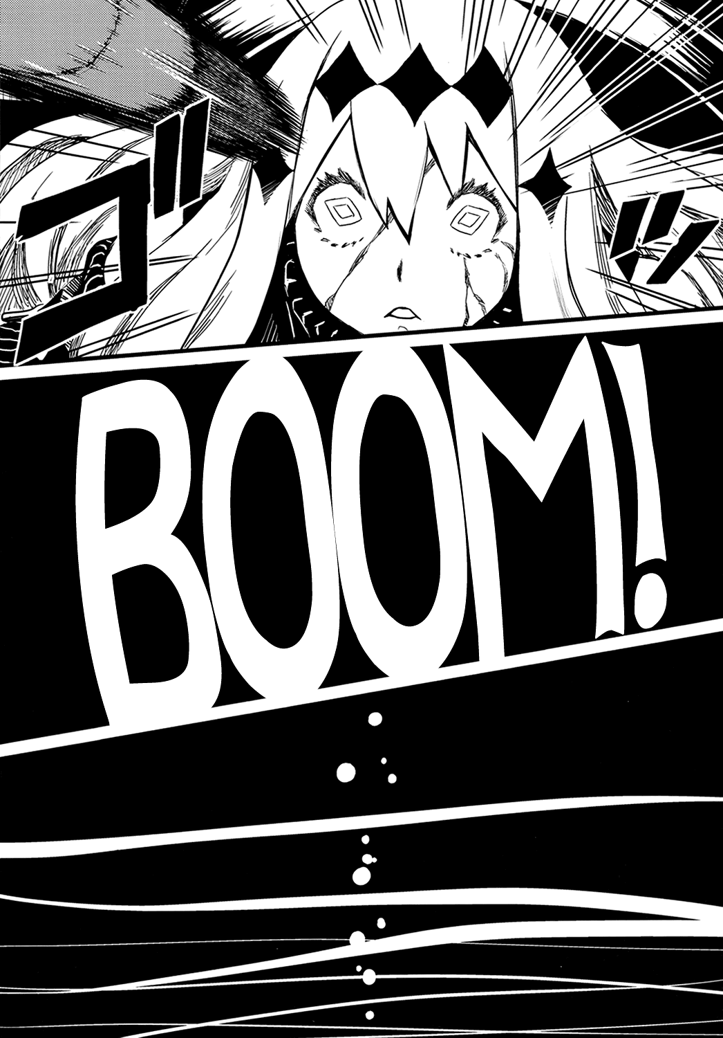 Tokumu Ian-kan Yuugumo Kan-shota vs Futanari Kanmusu   =SW= page 6 full