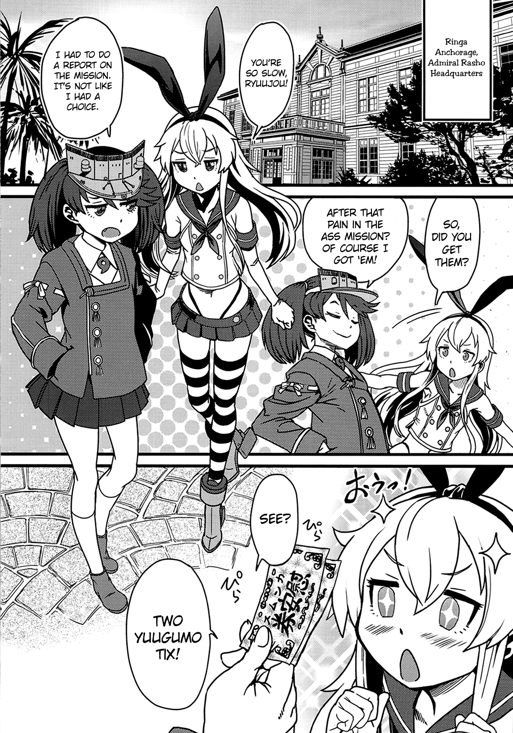 Tokumu Ian-kan Yuugumo Kan-shota vs Futanari Kanmusu   =SW= page 7 full