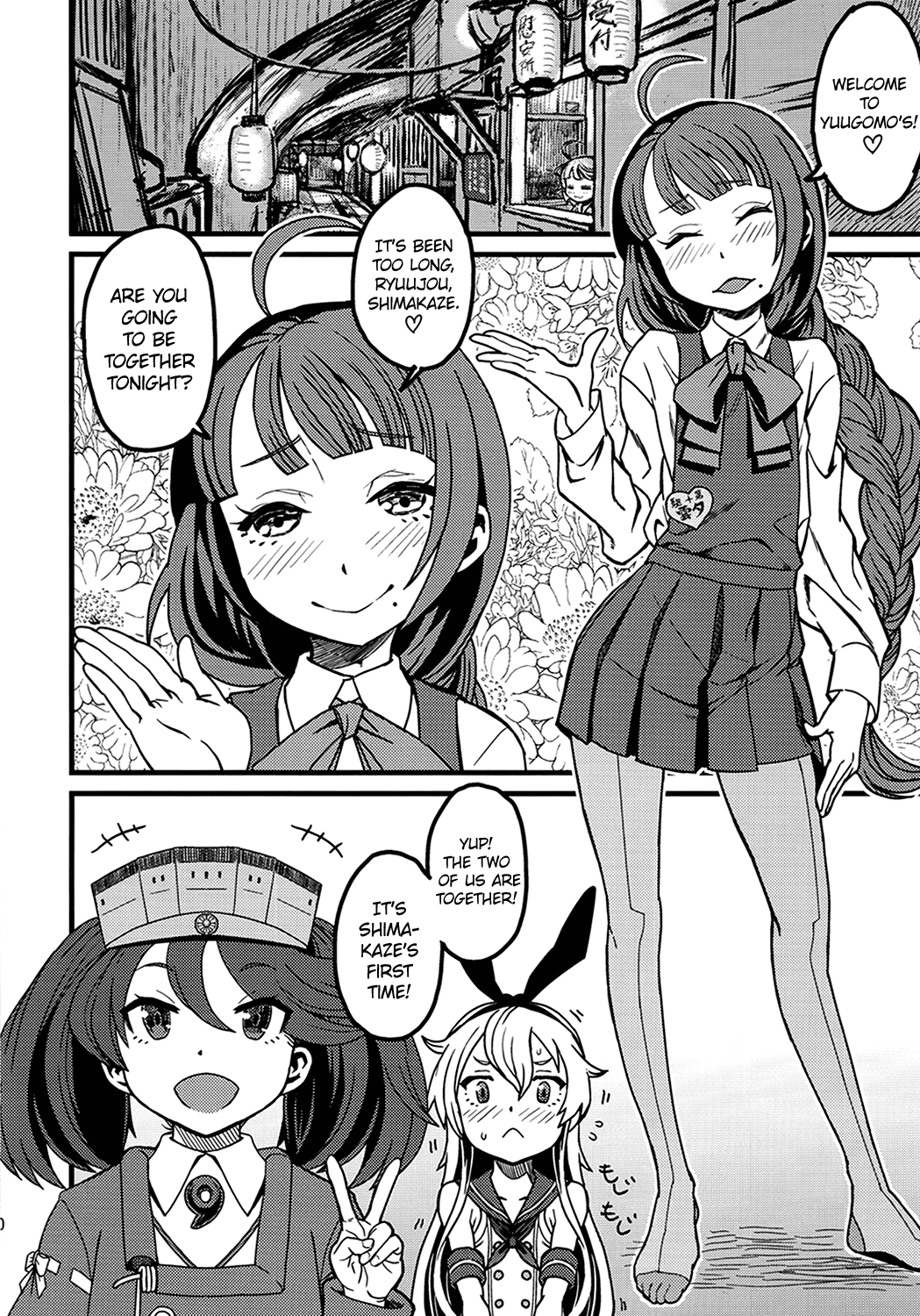Tokumu Ian-kan Yuugumo Kan-shota vs Futanari Kanmusu   =SW= page 9 full