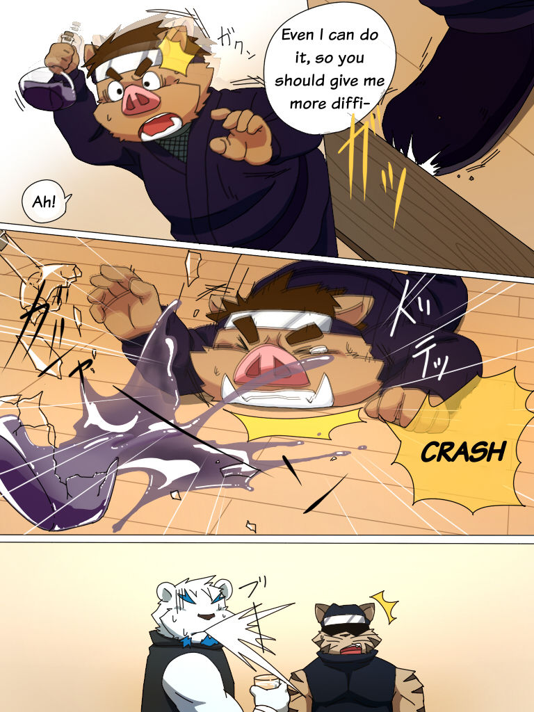 Warera! Shippo Ninja Tai -Bangai-hen- page 5 full