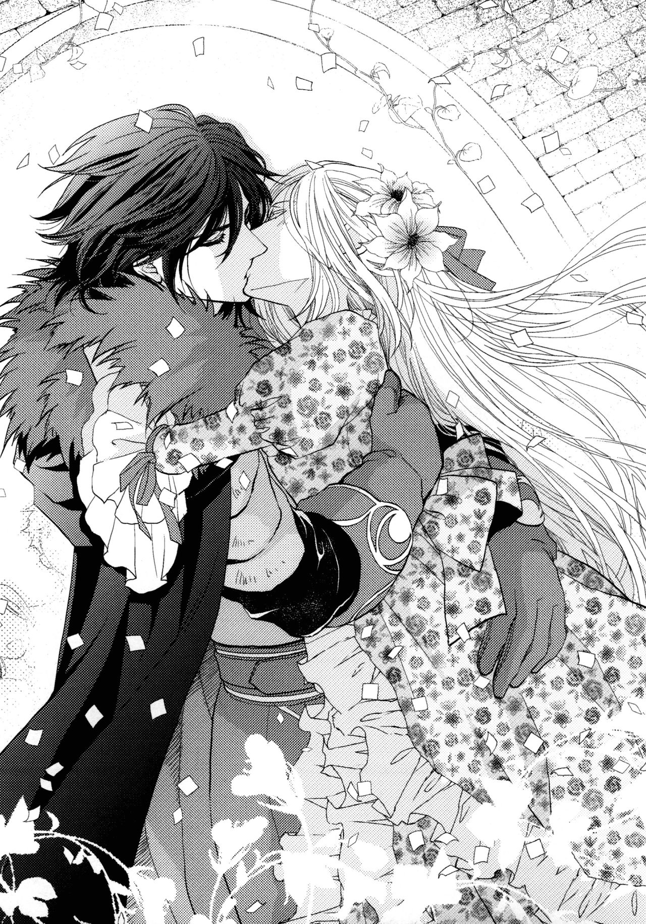 Kuro no Shougun to Higashi no Tou no Majo page 4 full