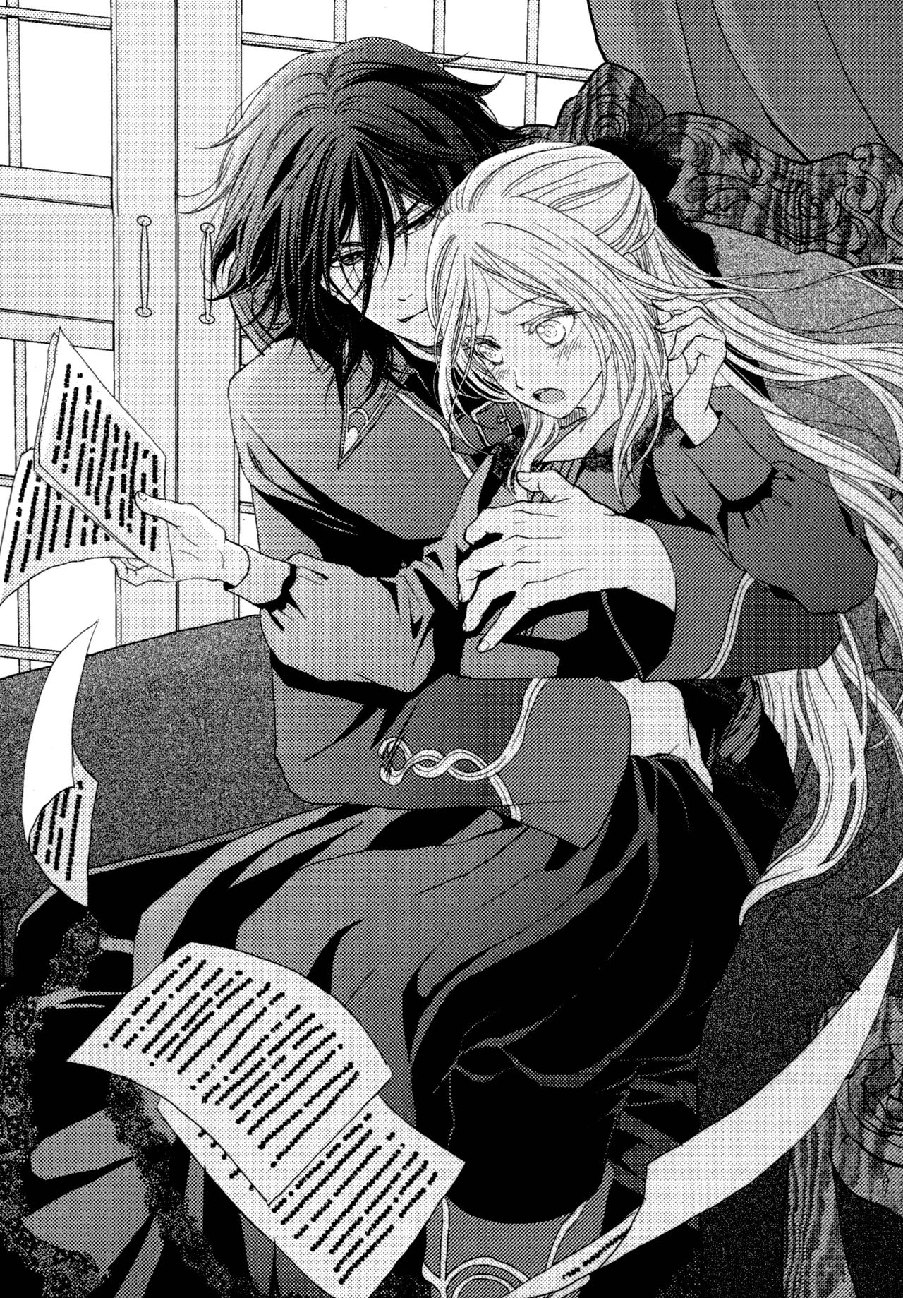 Kuro no Shougun to Higashi no Tou no Majo page 6 full