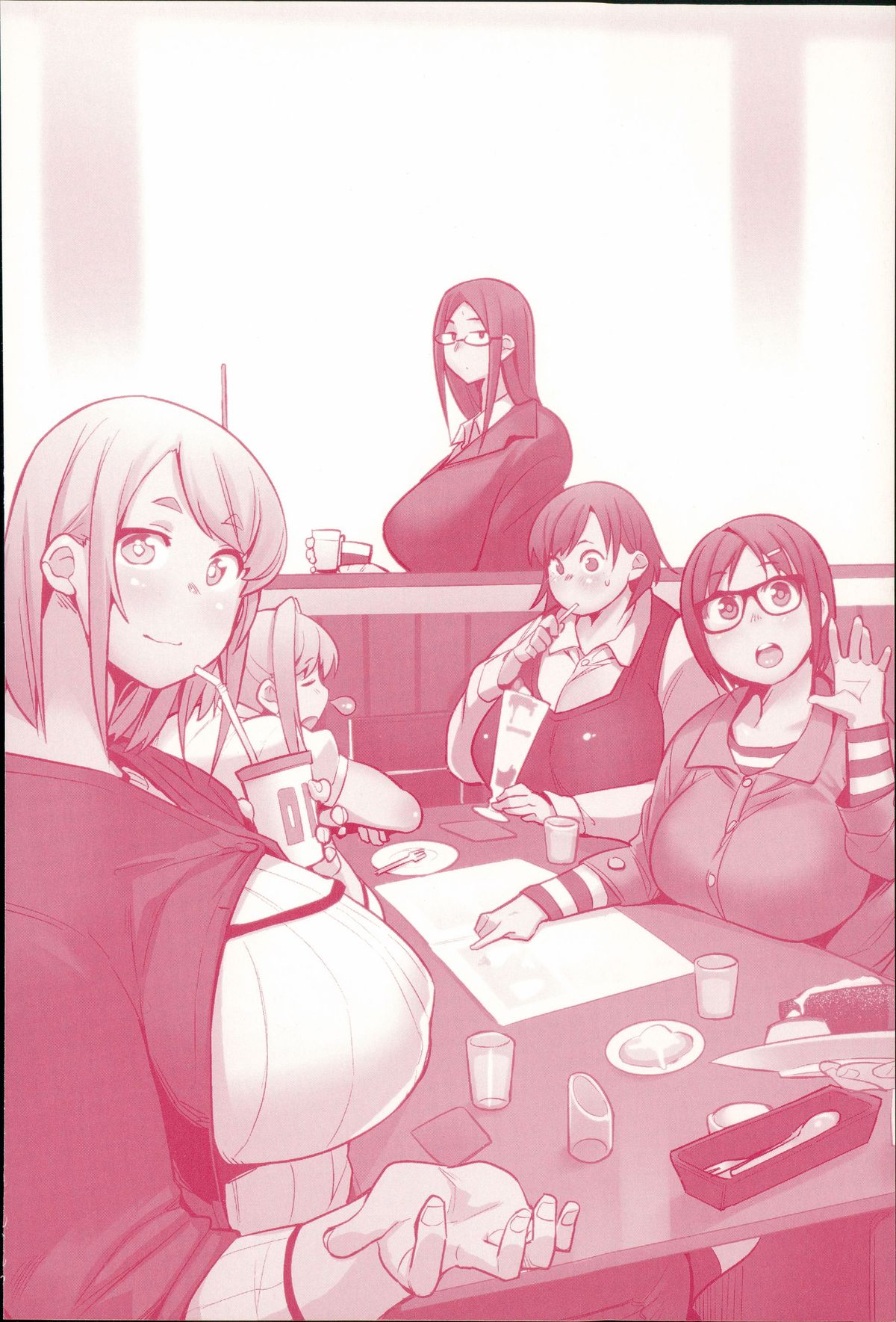 Megamori! page 4 full