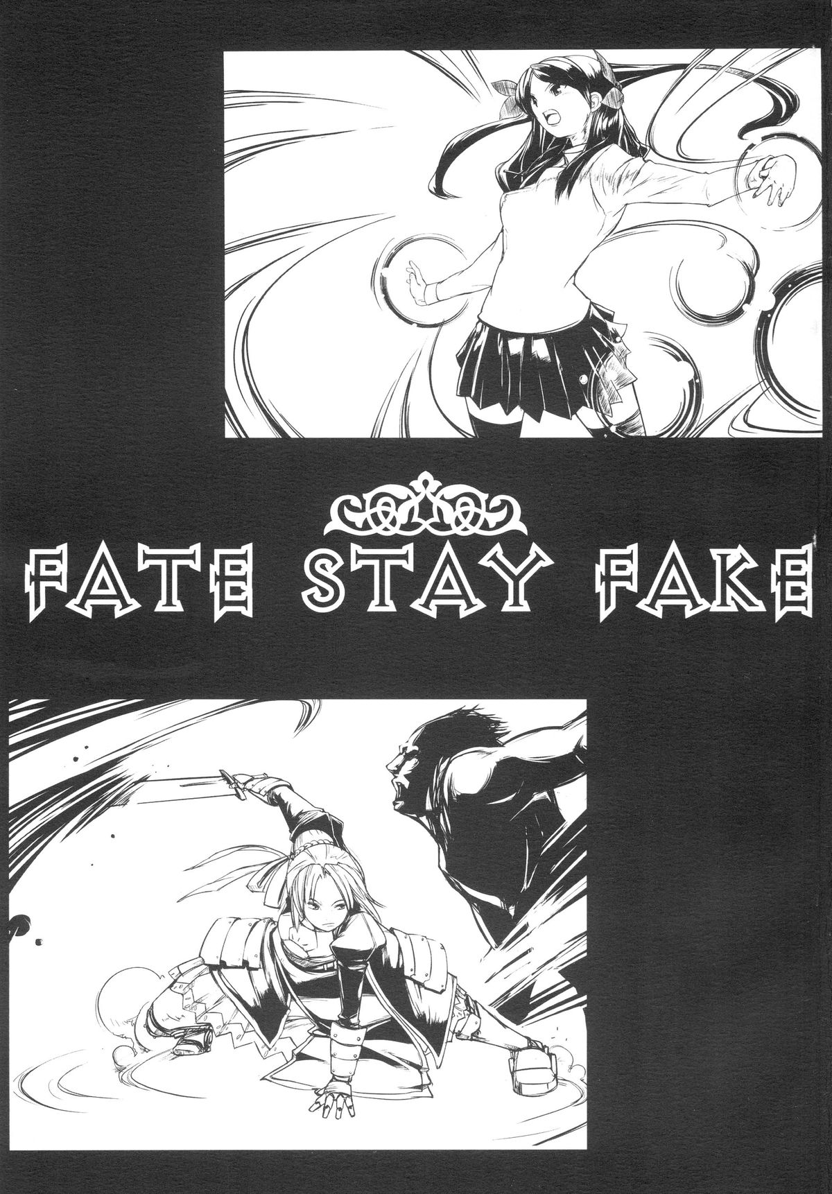 FATE STAY FAKE page 2 full