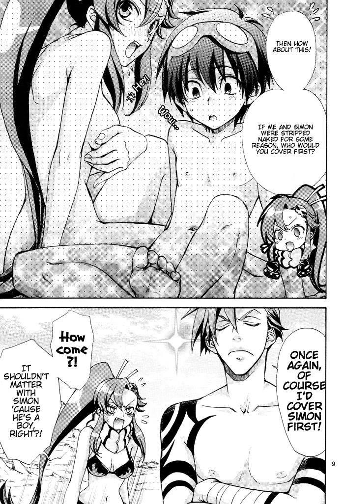 Gurenabe. page 10 full