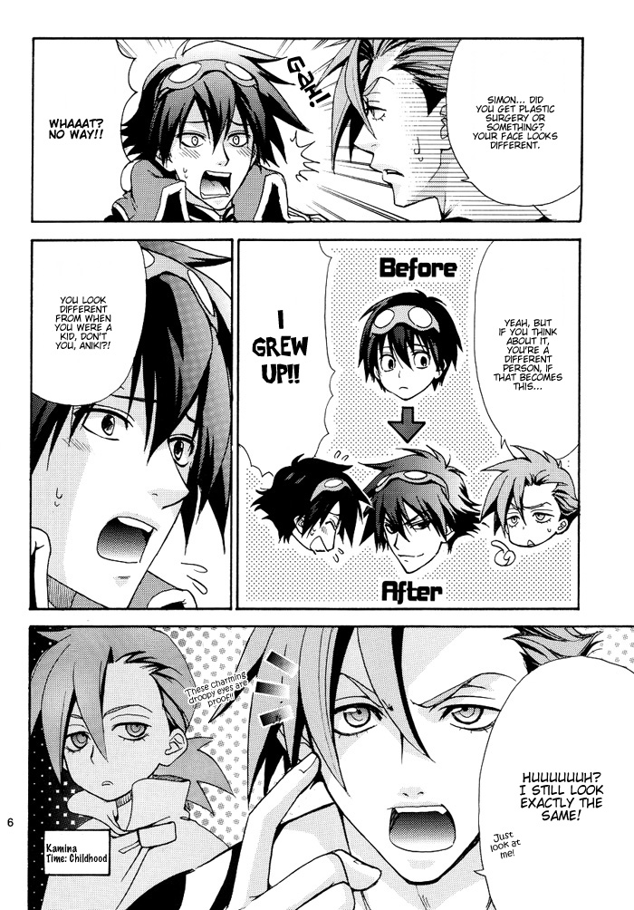 Gurenabe. page 7 full