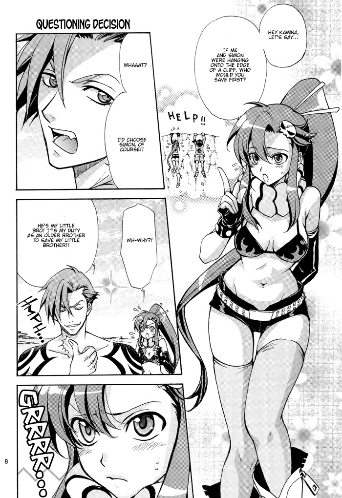 Gurenabe. page 9 full