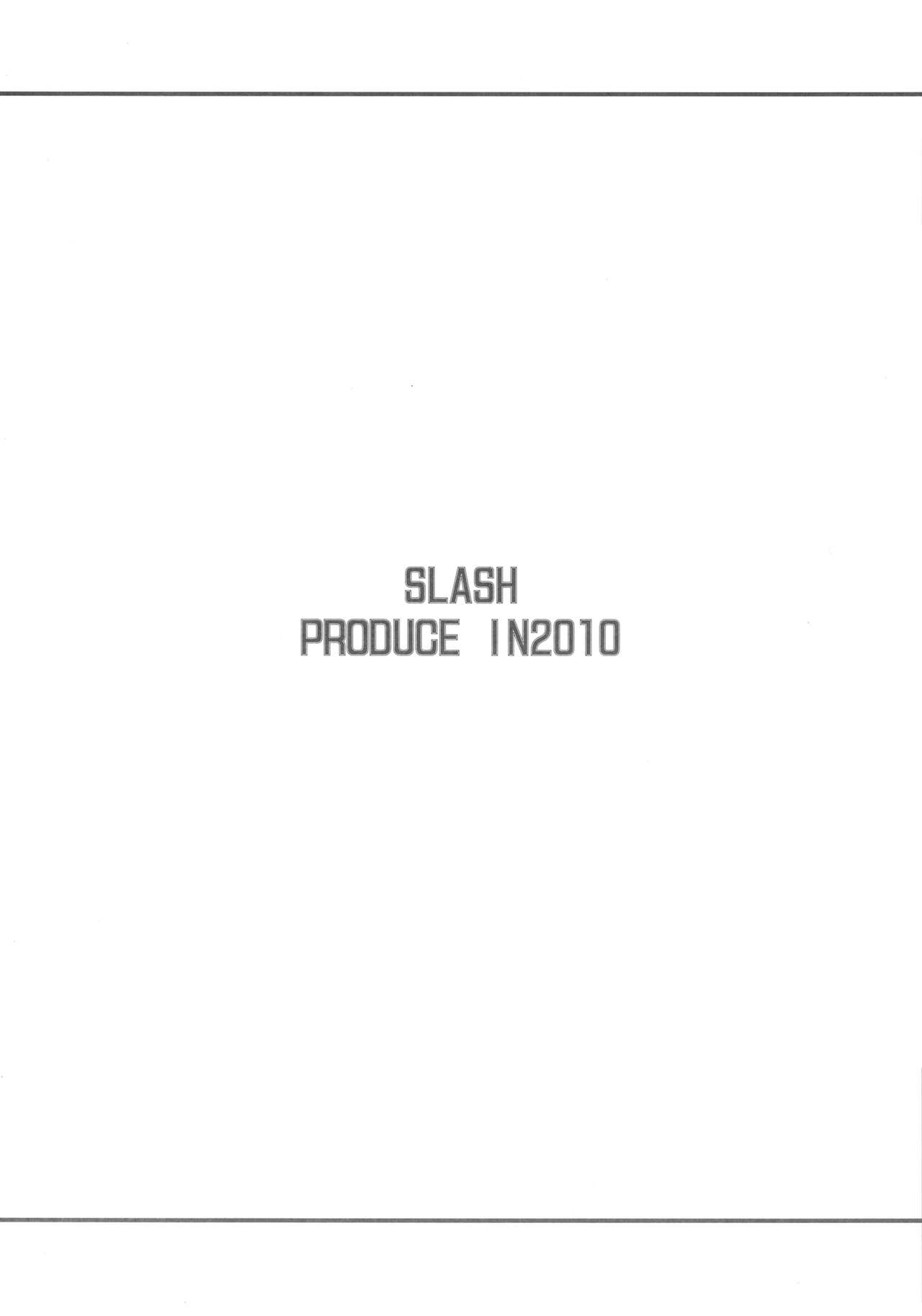 Riko-nee no xxx page 2 full