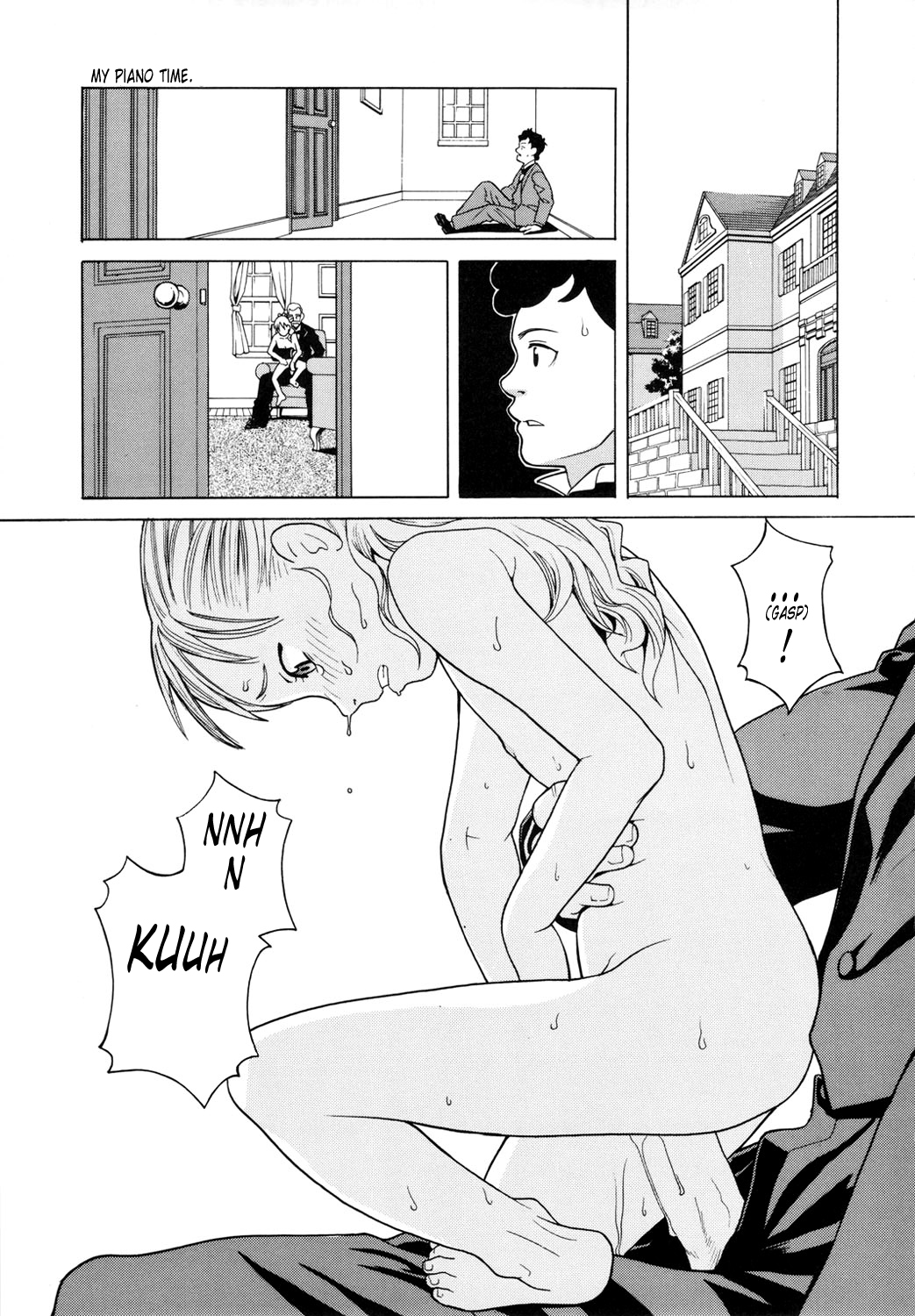 Hatch & Zukki no Meisaku Gekijou 08 page 3 full