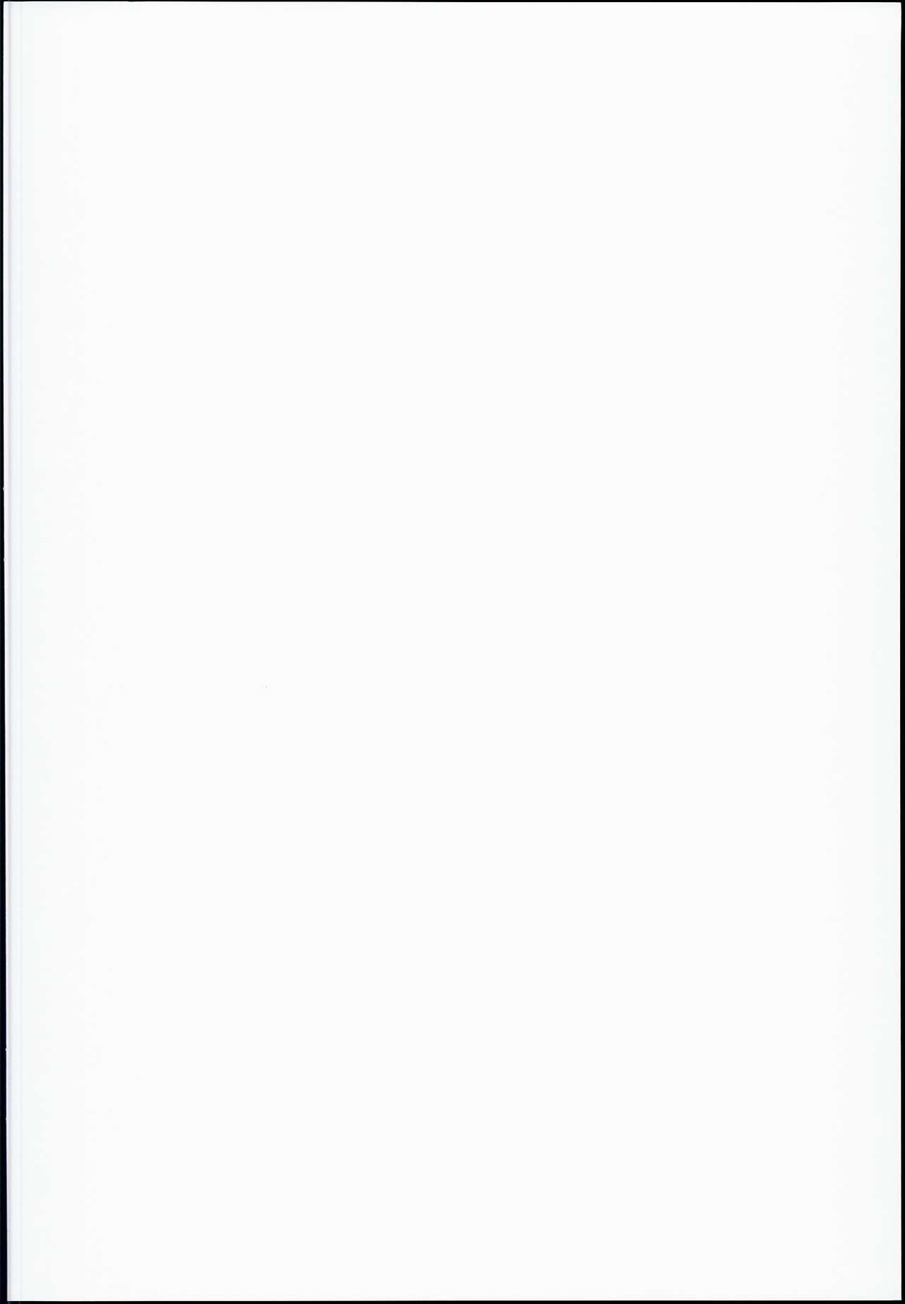 Sachi Ooki Sora page 2 full