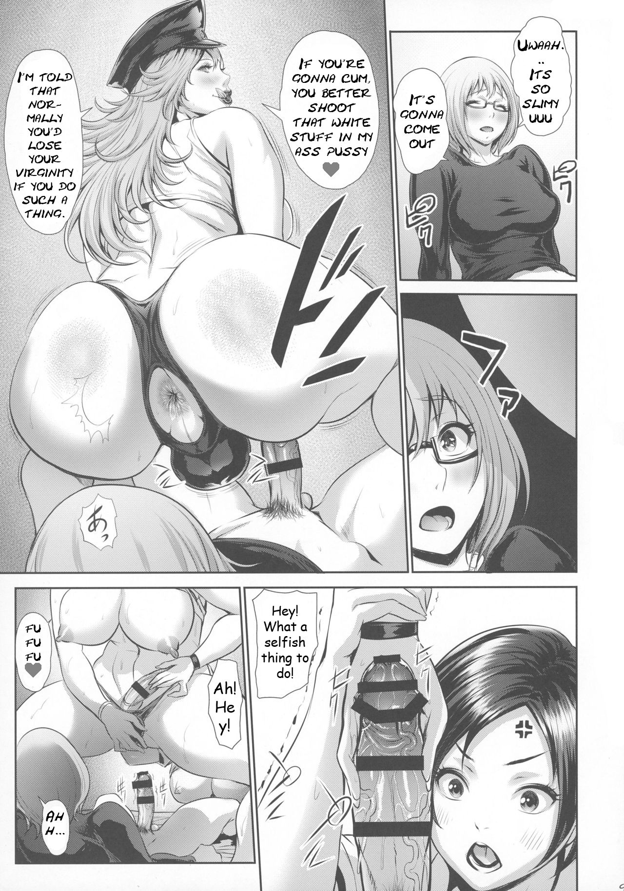 Fuuzoku Chinpo Jogakuen | Sexy Penis Women Academy page 10 full