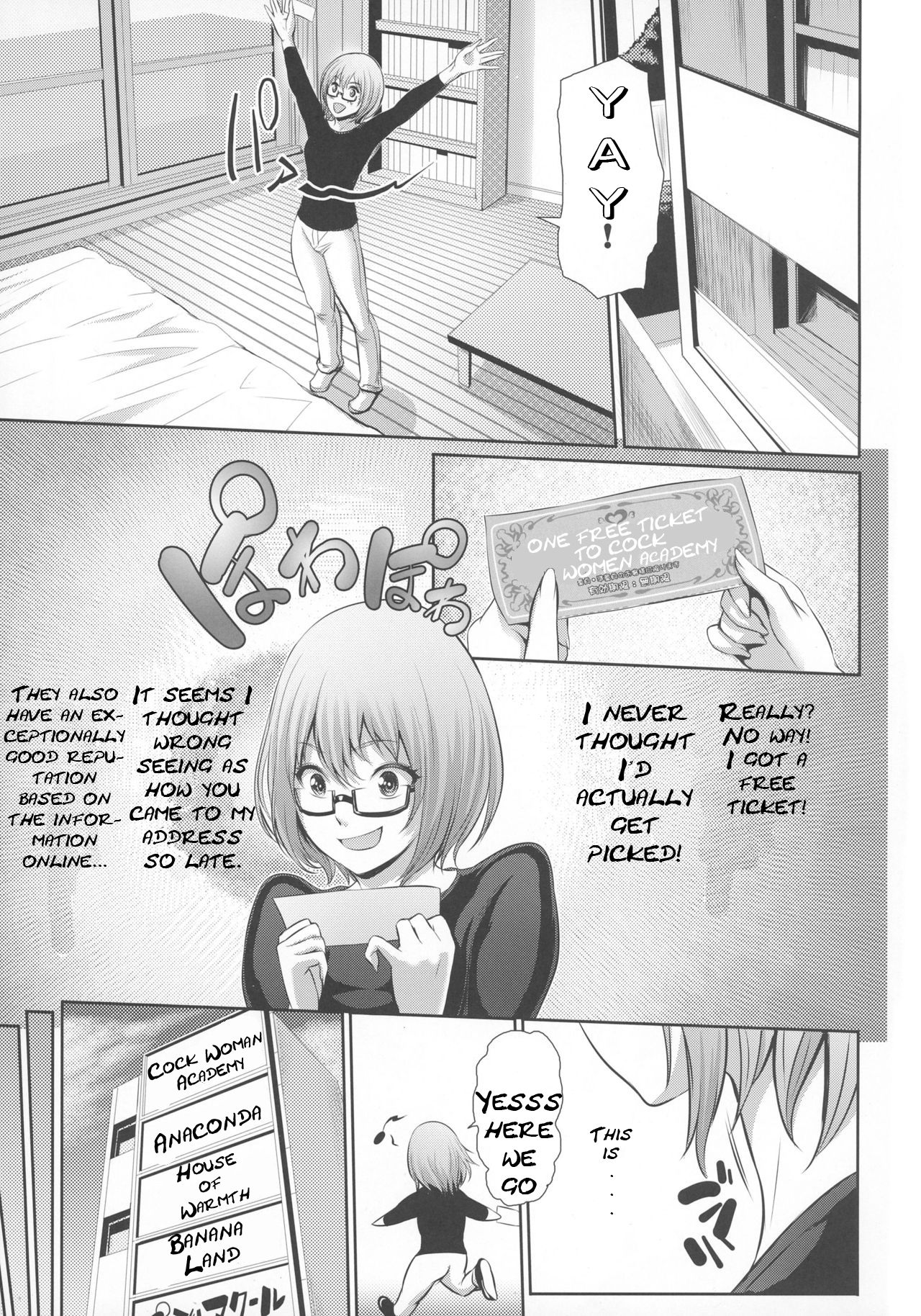 Fuuzoku Chinpo Jogakuen | Sexy Penis Women Academy page 4 full