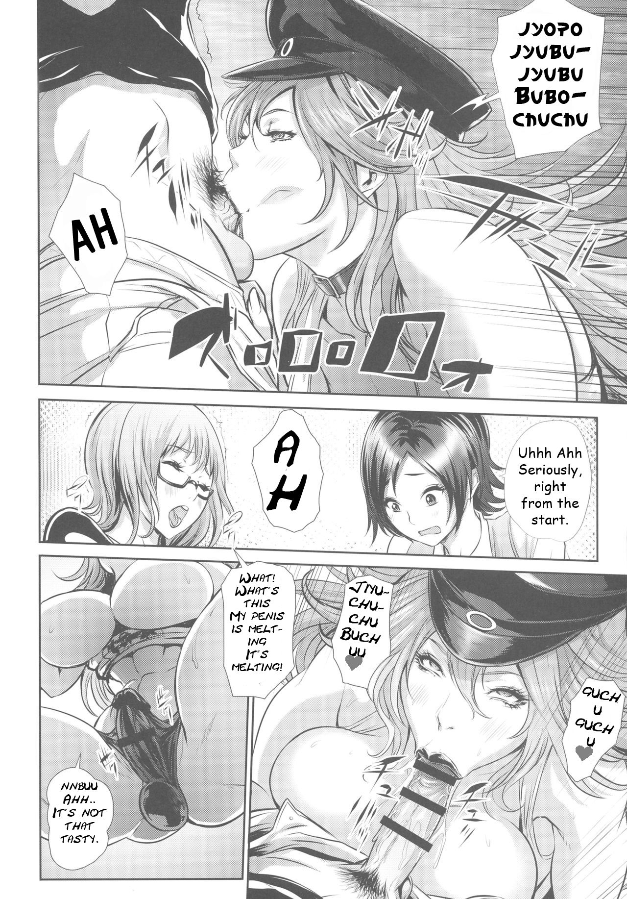 Fuuzoku Chinpo Jogakuen | Sexy Penis Women Academy page 7 full