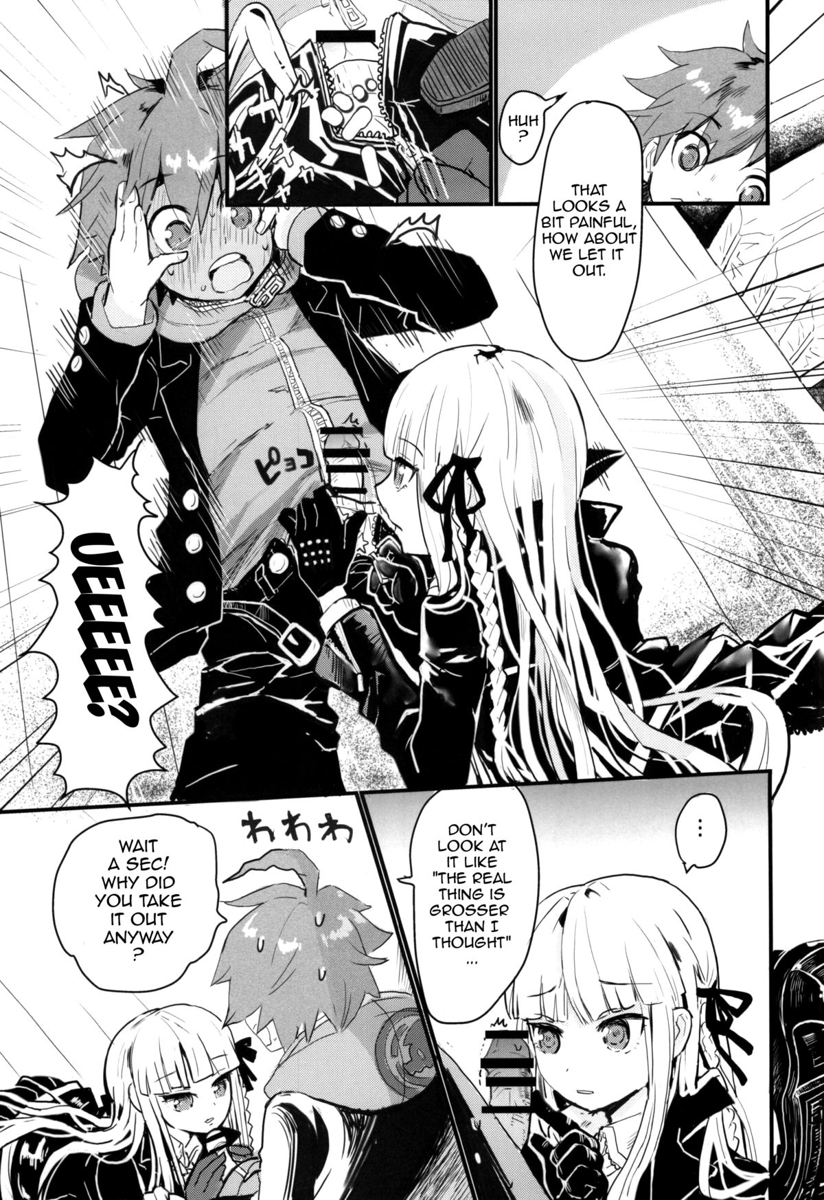 Kirigiri-san to Issho ni School Mode | School Mode Together With Kirigiri-san page 10 full