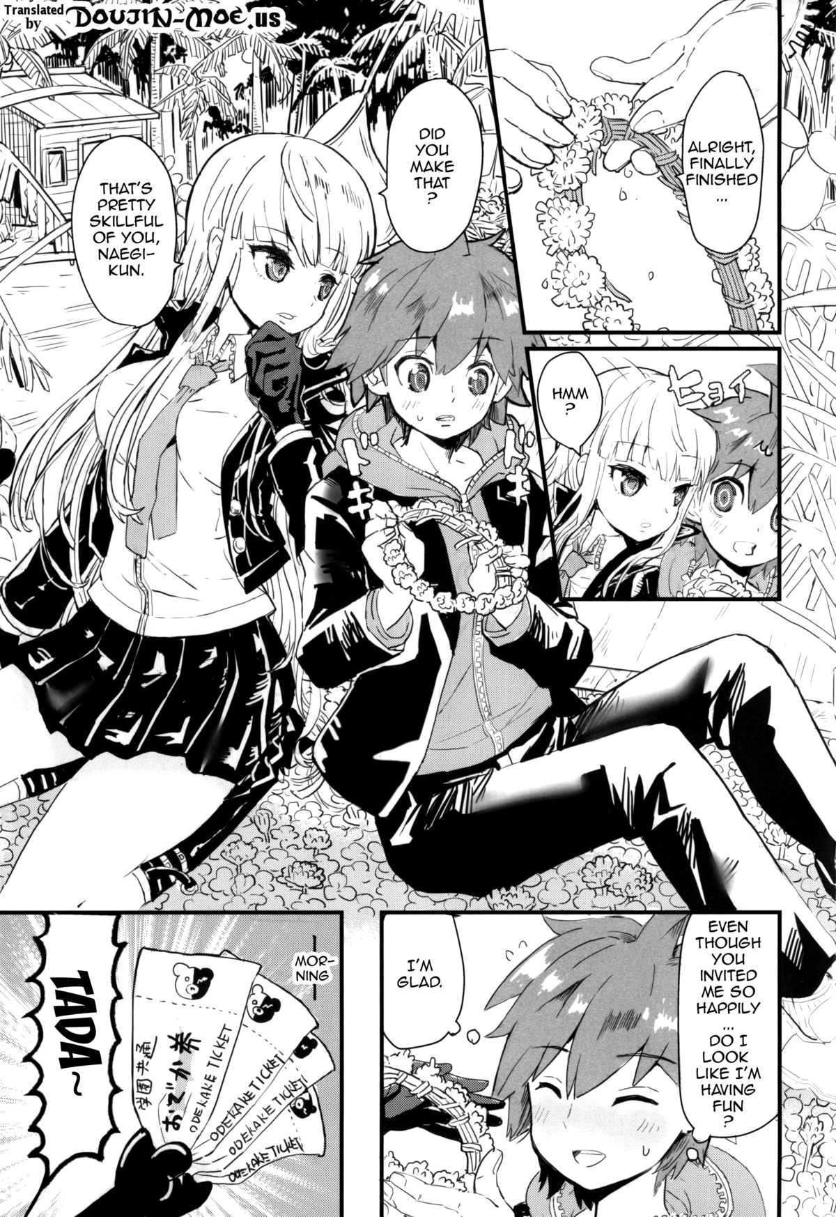 Kirigiri-san to Issho ni School Mode | School Mode Together With Kirigiri-san page 2 full