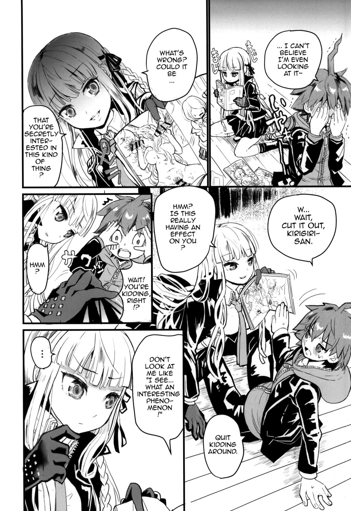 Kirigiri-san to Issho ni School Mode | School Mode Together With Kirigiri-san page 9 full