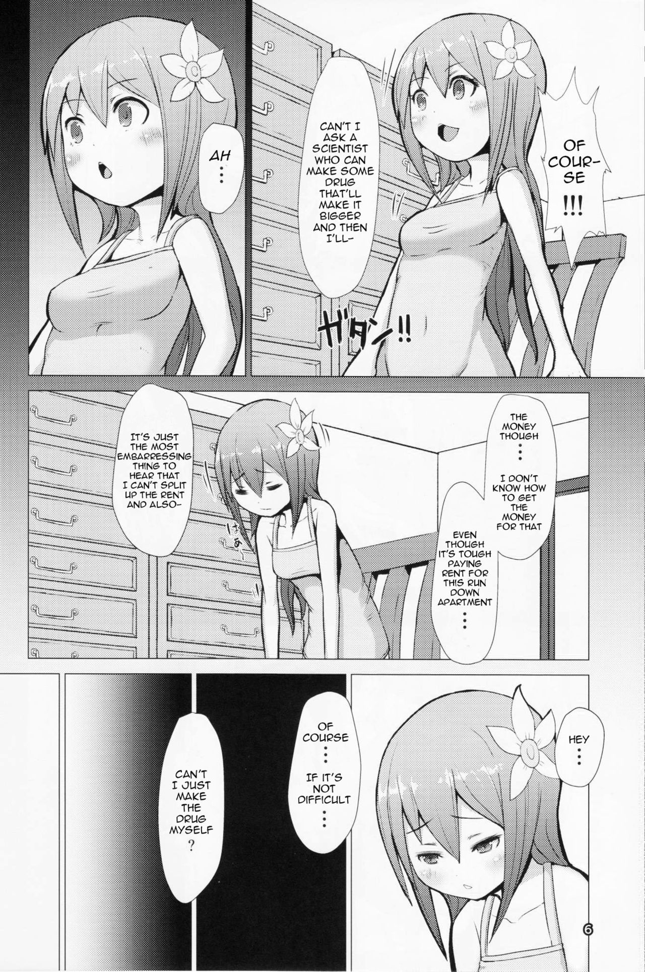 Ikune Fantasy page 6 full