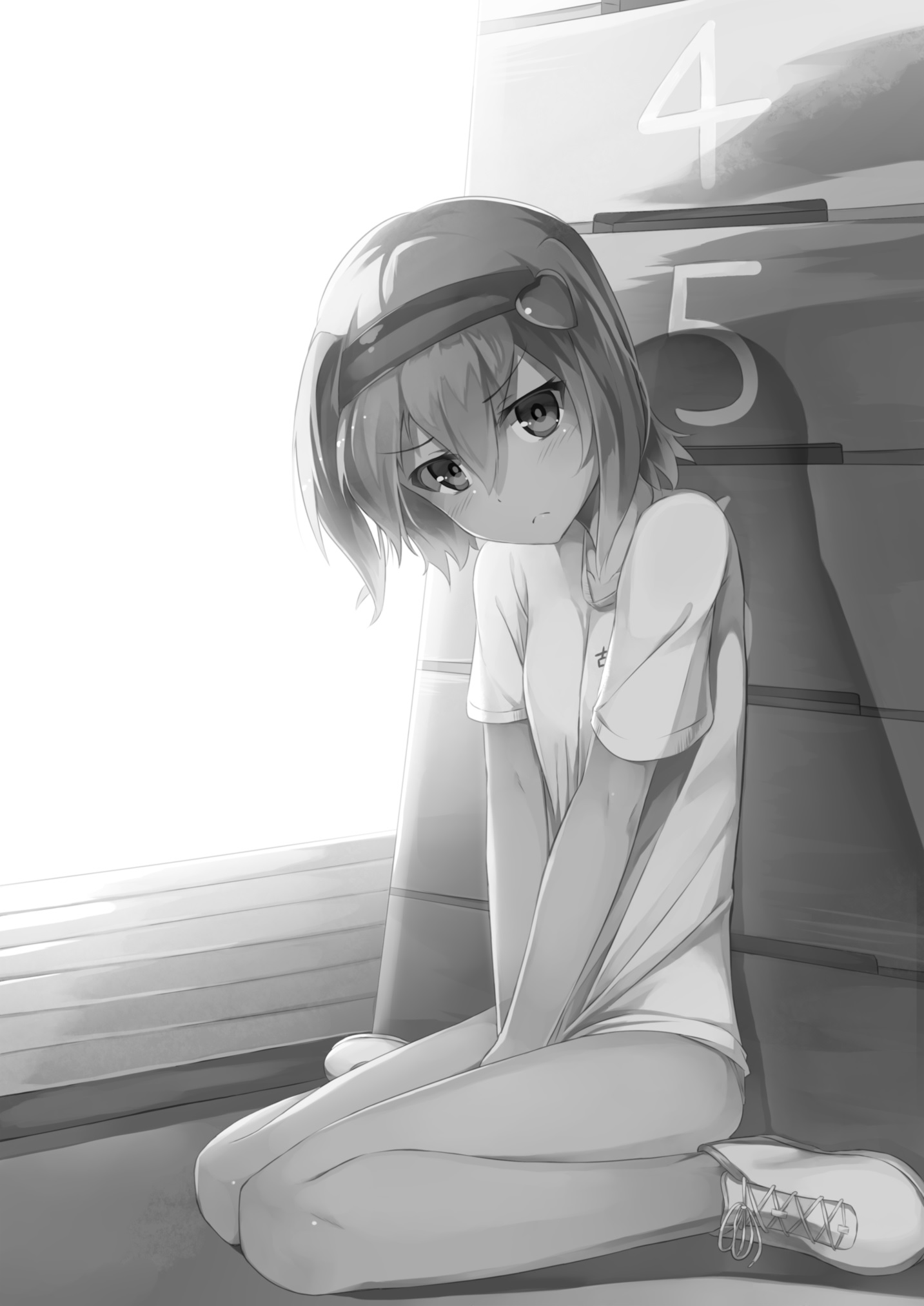 Komeiji Satori no Doushite Gaman Dekinai no desu ka? page 2 full