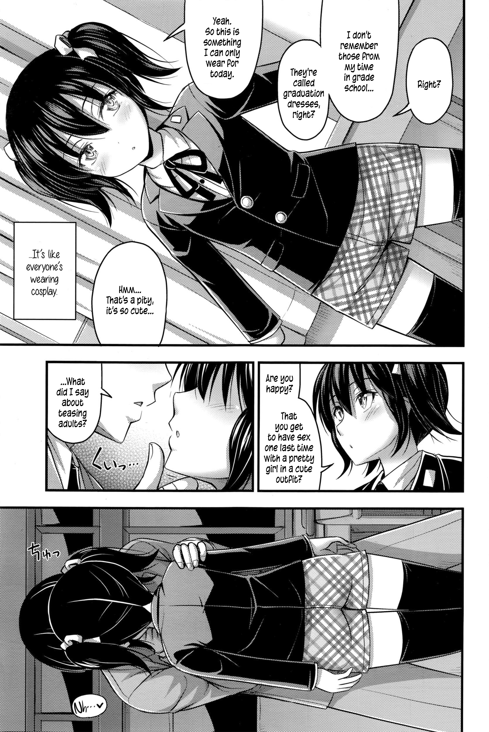 Sotsugyou Fuku | Graduation Dress page 3 full