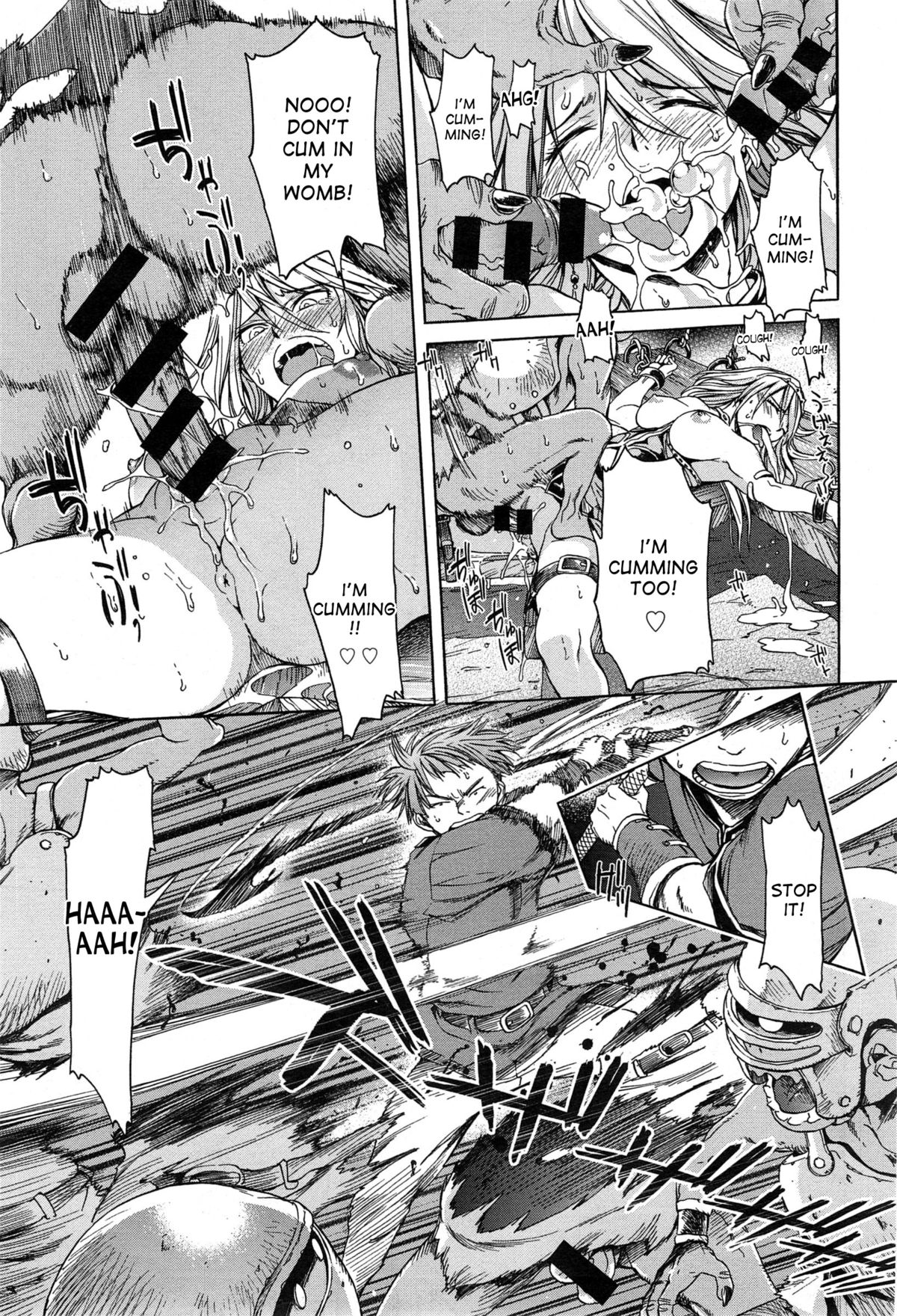 Neglect Princess page 5 full