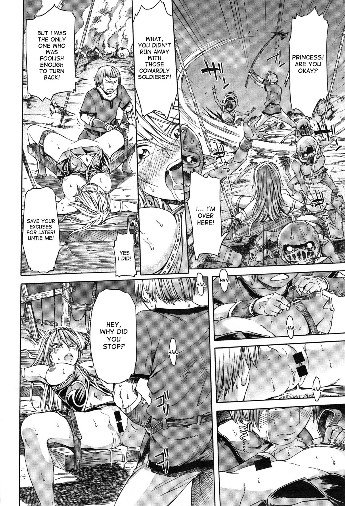 Neglect Princess page 6 full