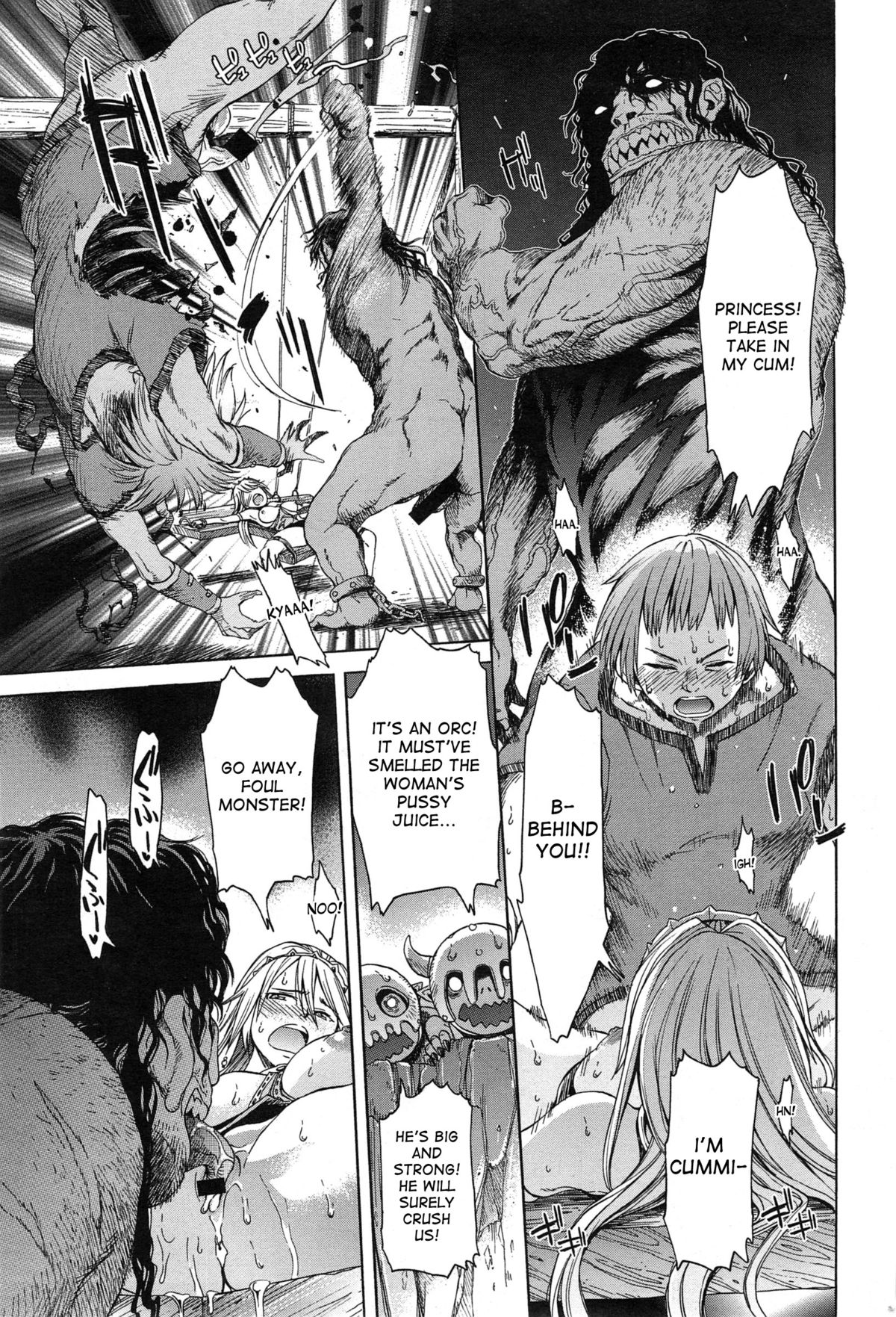 Neglect Princess page 9 full