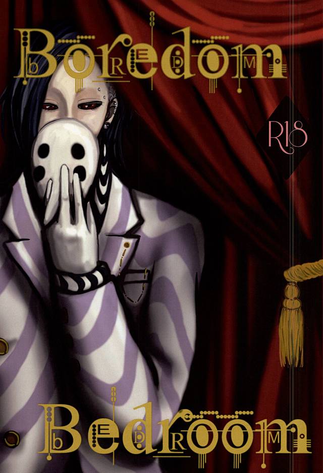 Boredom Bedroom page 1 full