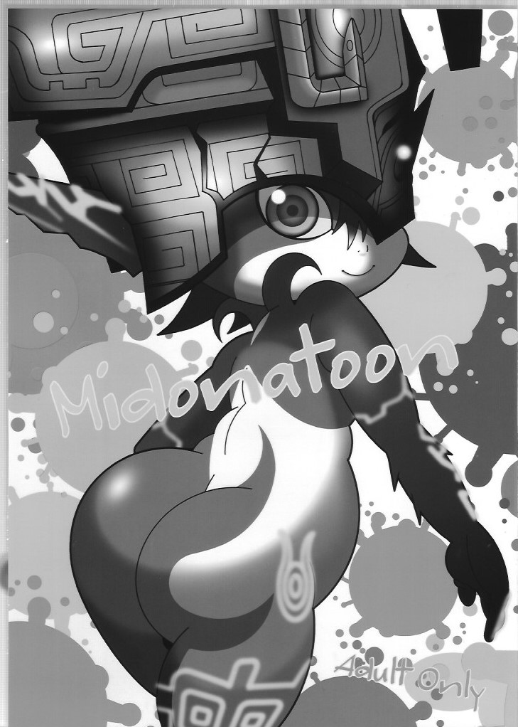 Midonatoon page 1 full