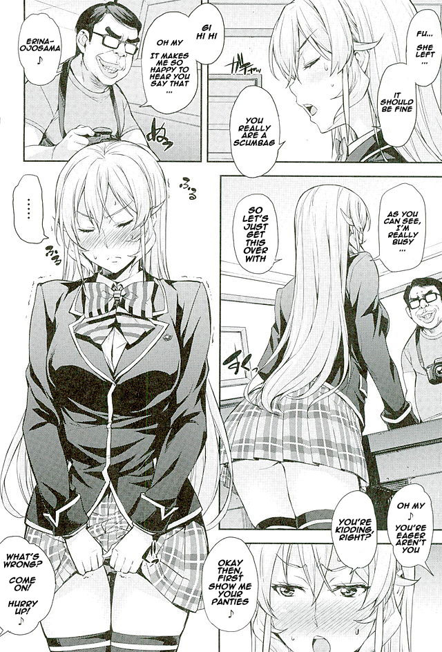 Nakiris Oishiku Meshiagare page 4 full