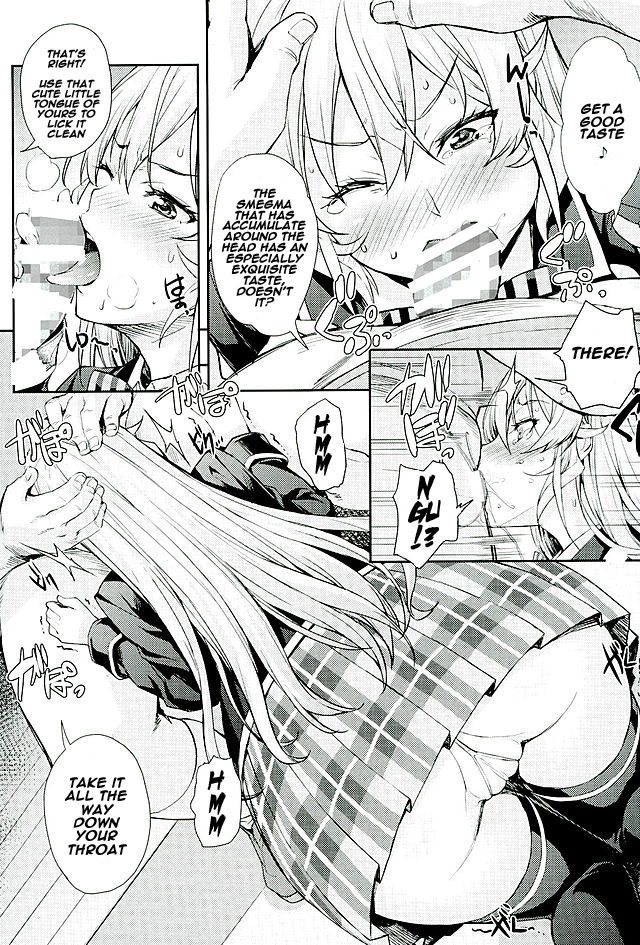 Nakiris Oishiku Meshiagare page 7 full
