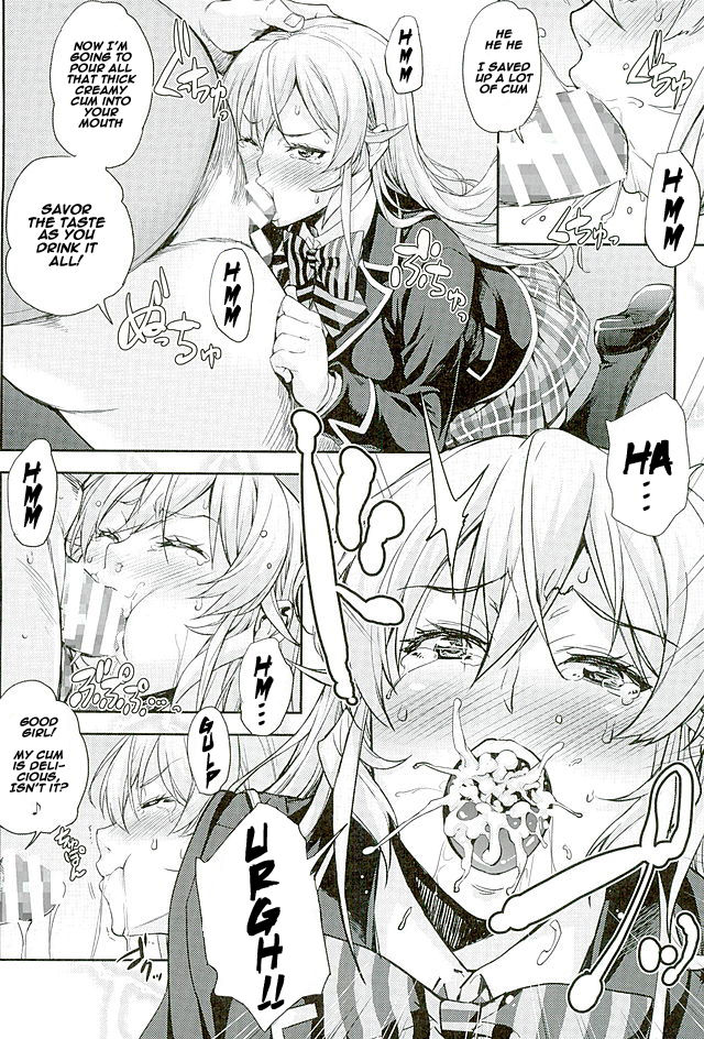 Nakiris Oishiku Meshiagare page 8 full