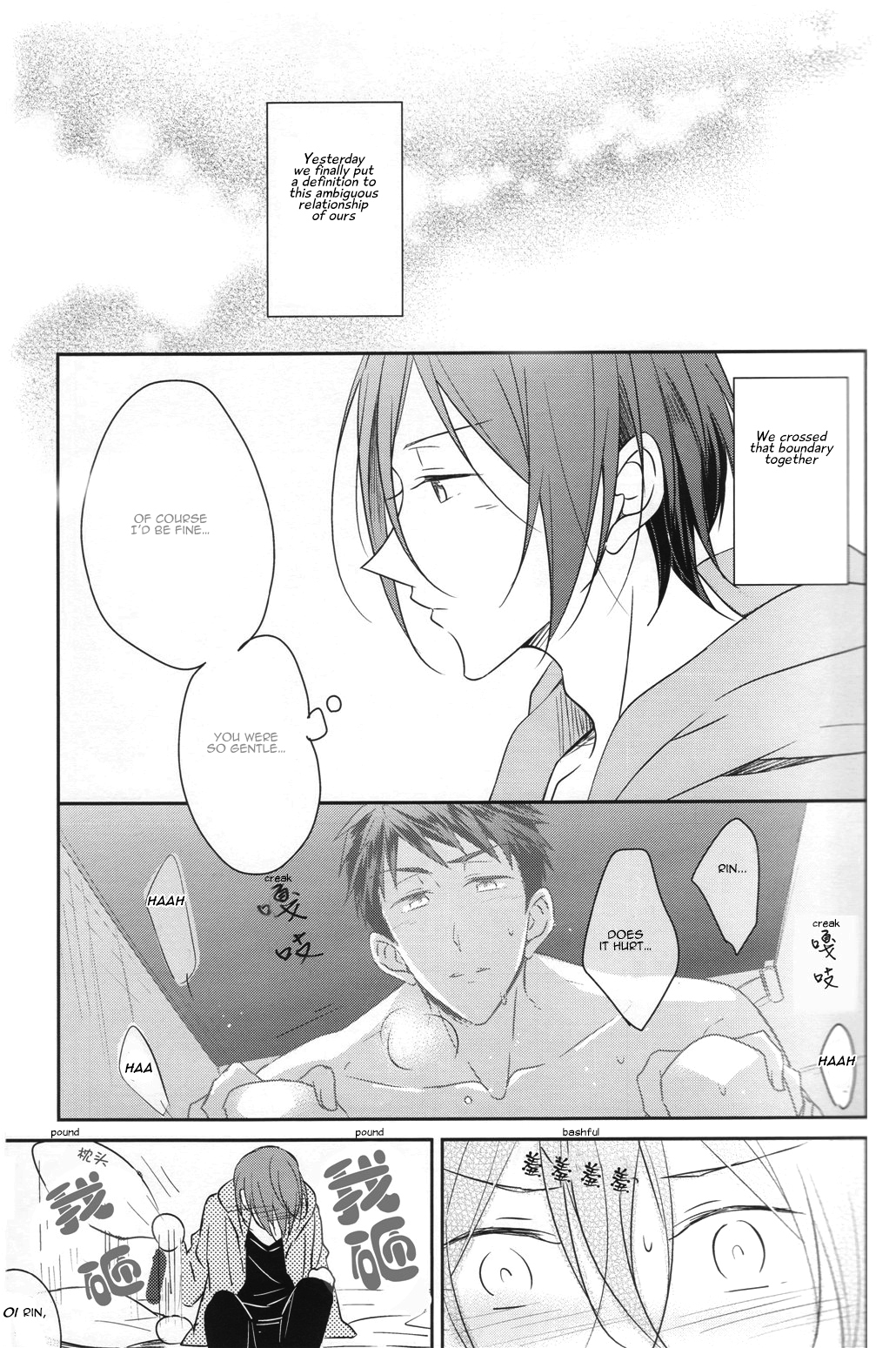 Good Boys Gone Bad page 8 full