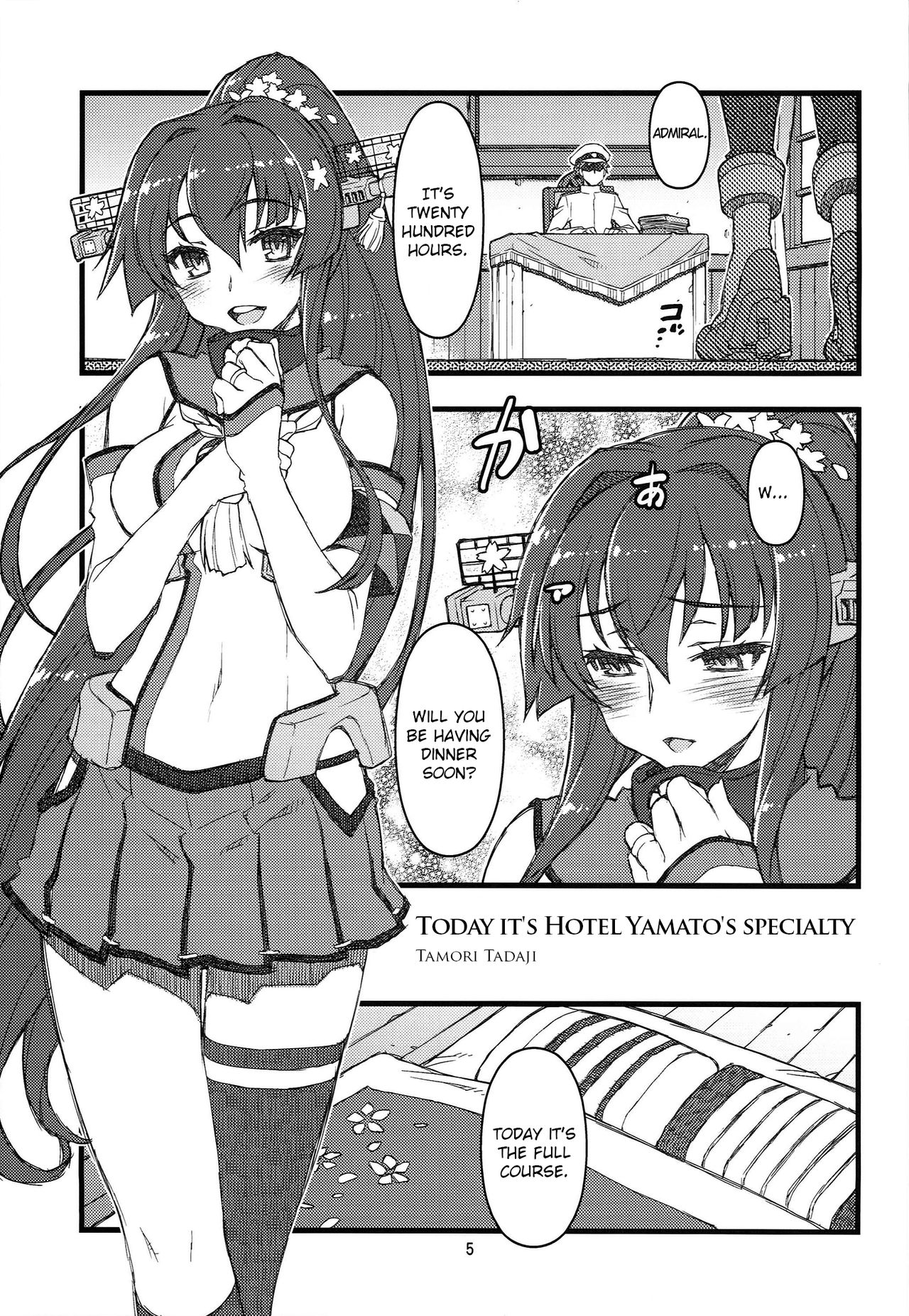 Teitoku Nippou Ni | Admiral's Daily Report 2 page 5 full