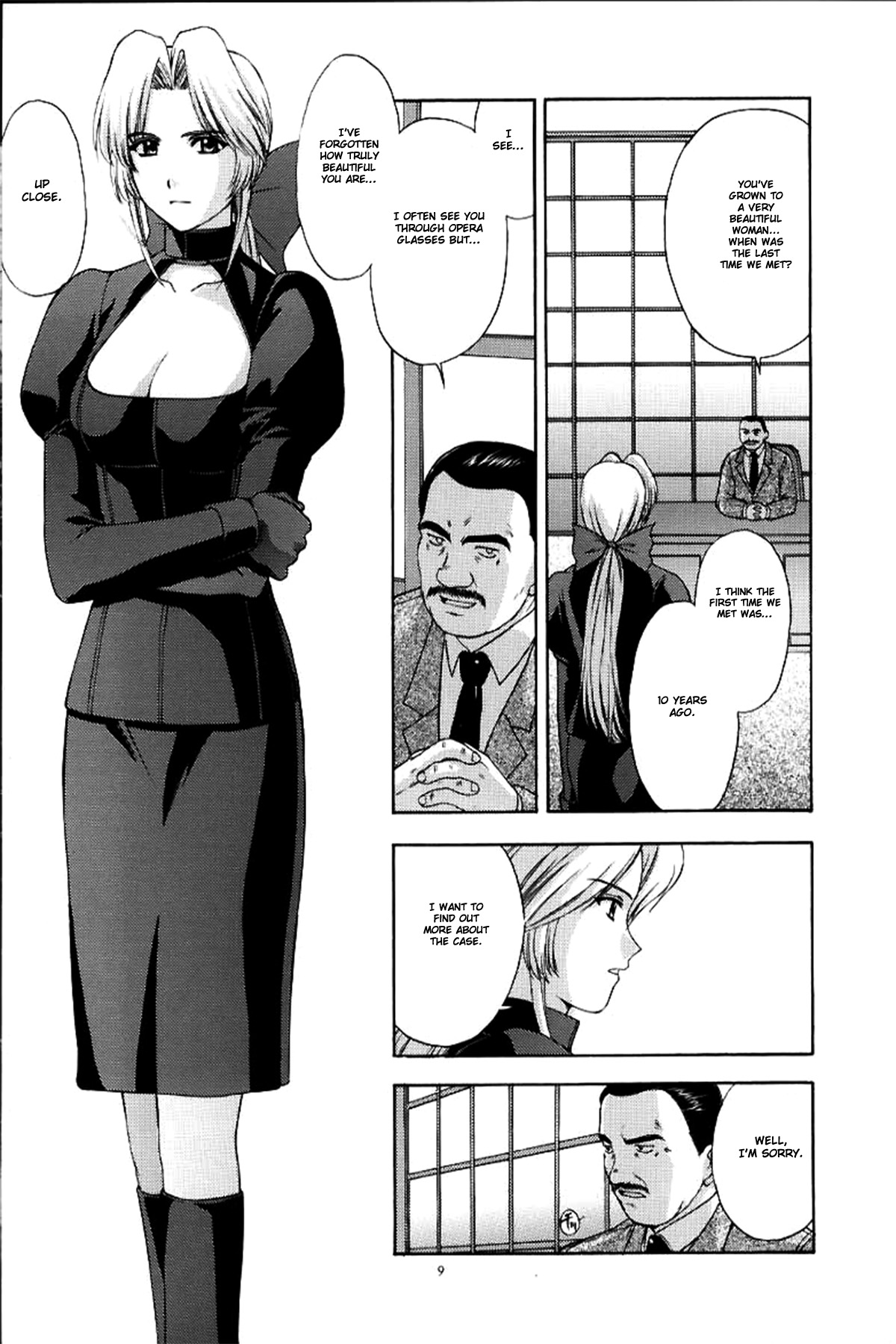 Utahime no shouzou page 8 full