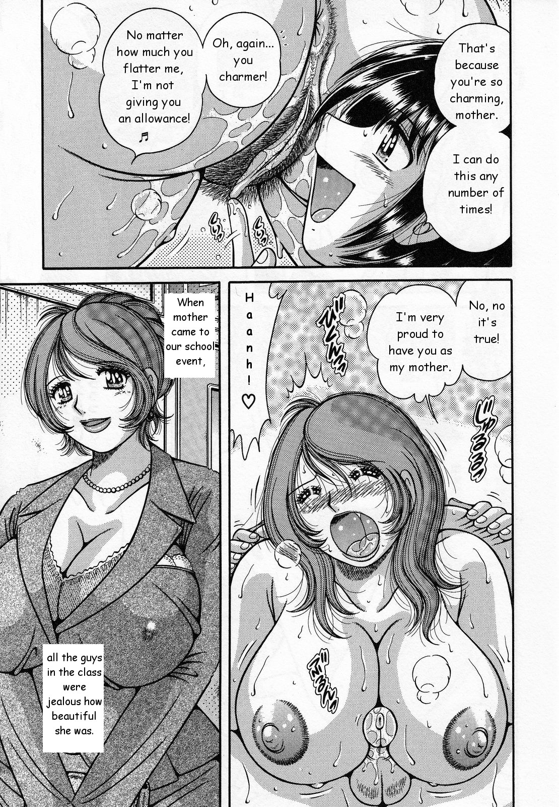Amai Soukan | Sweet Relations page 7 full