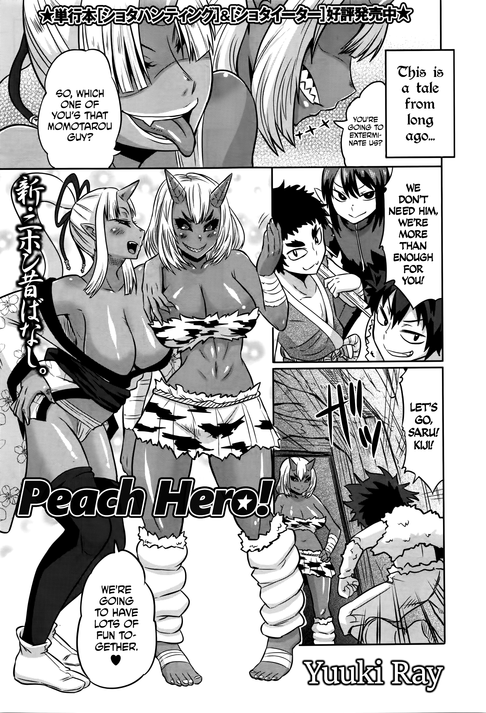 Peach Hero!   =TLL + CW= page 1 full