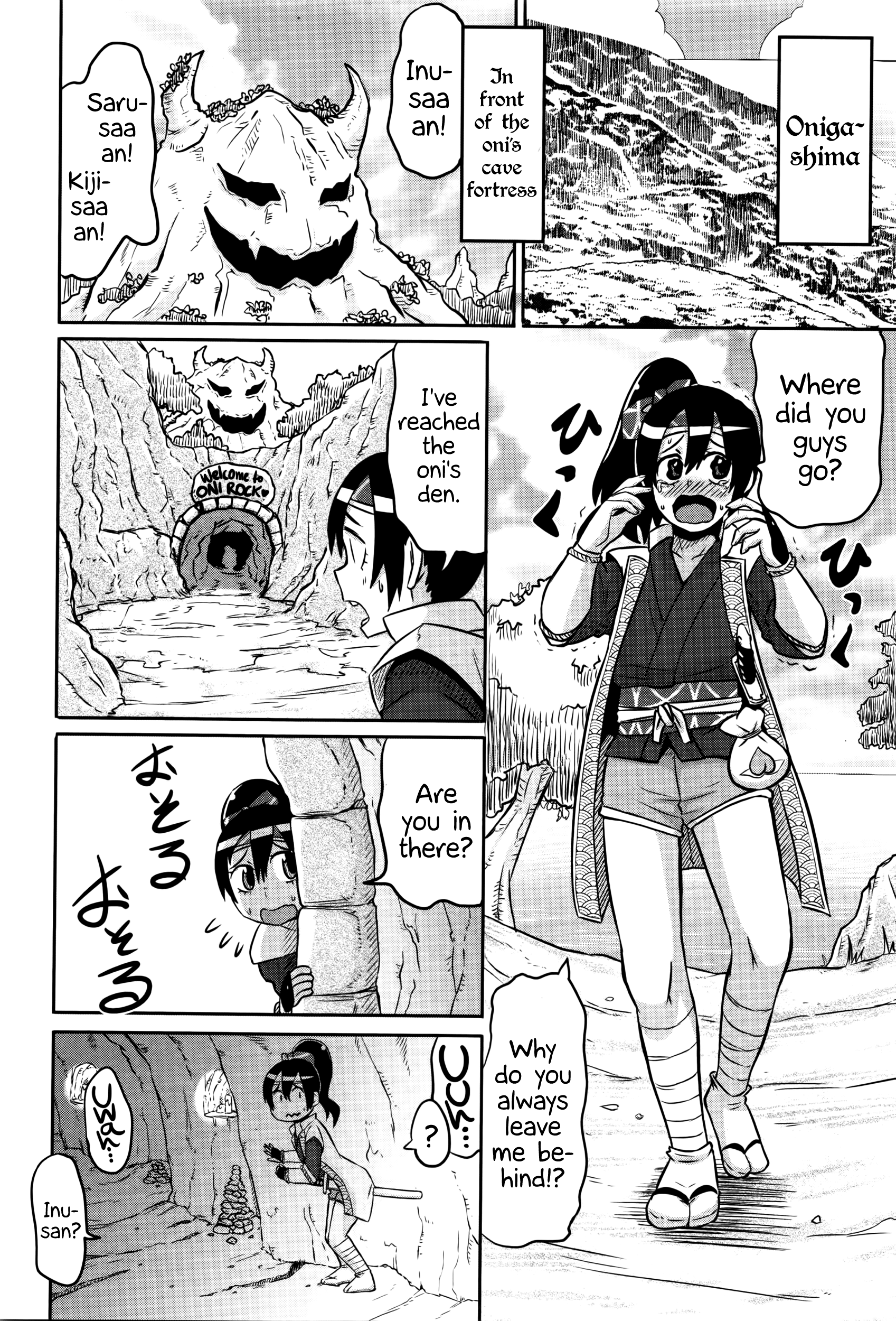 Peach Hero!   =TLL + CW= page 2 full