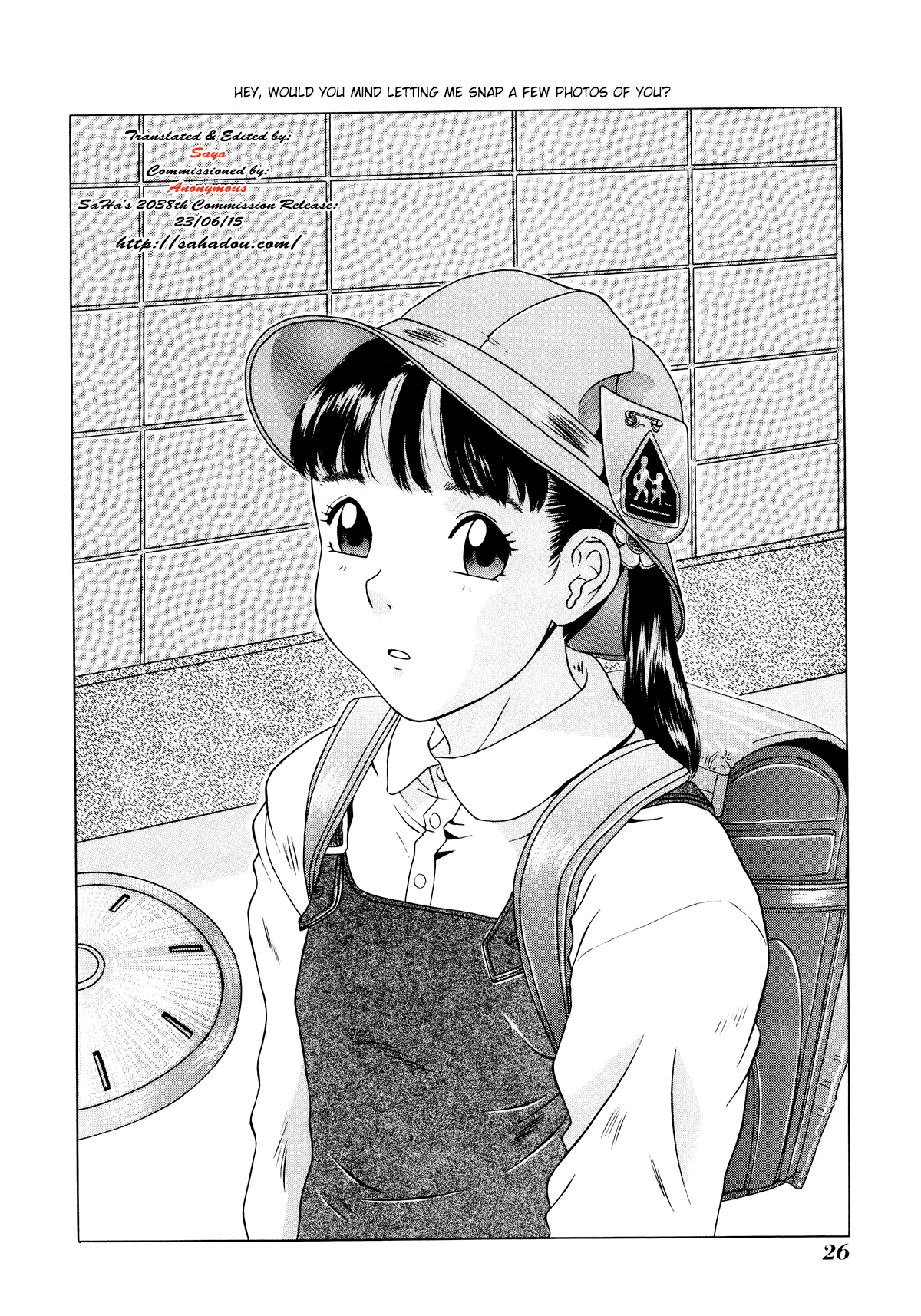 CONCEPTION page 2 full