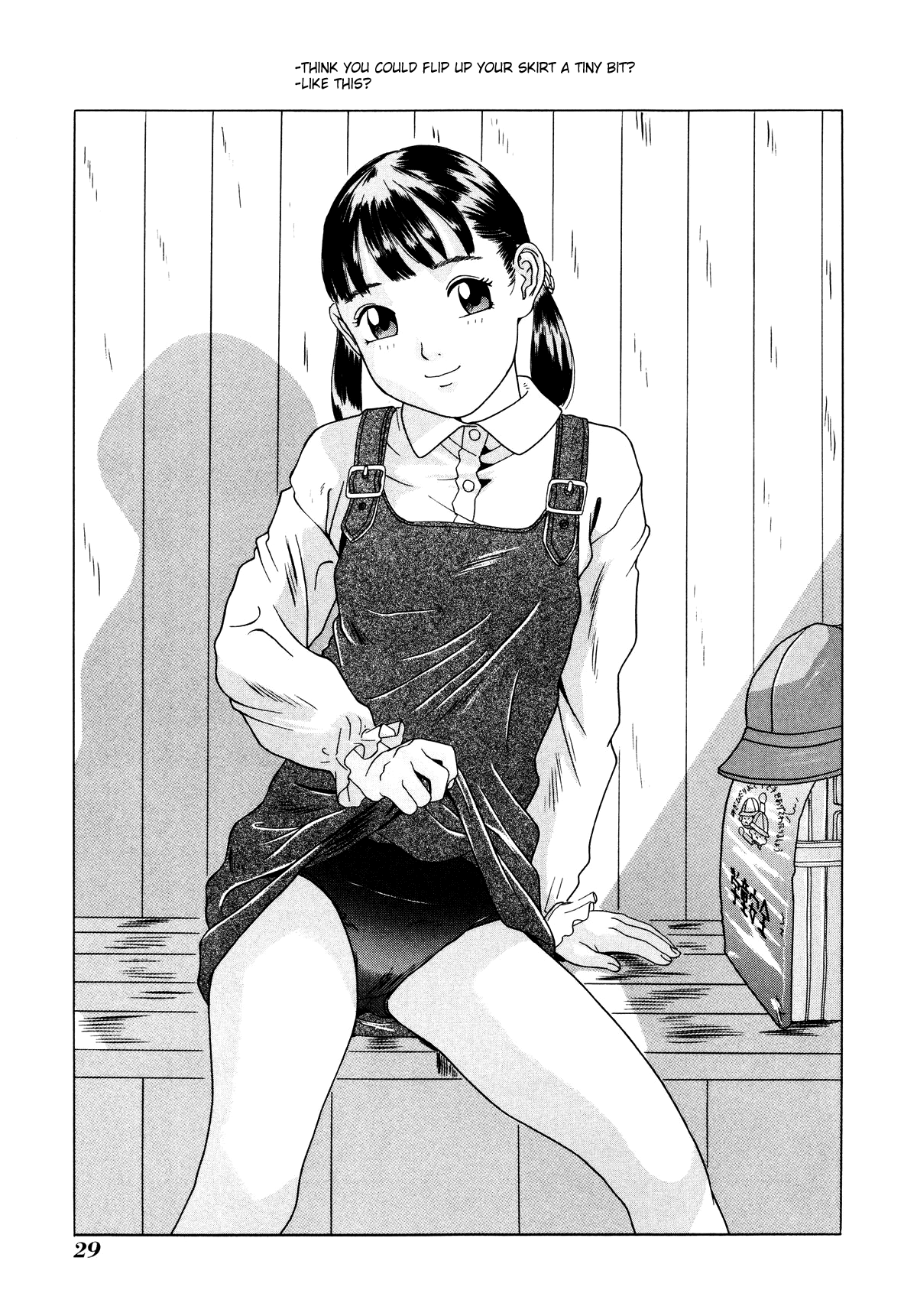 CONCEPTION page 5 full